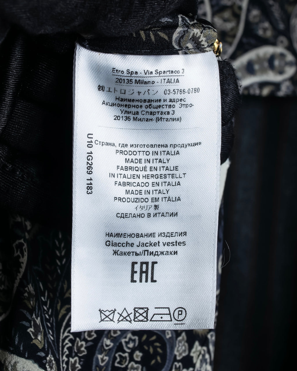 "ETRO" Multi-stripe tailored jacket