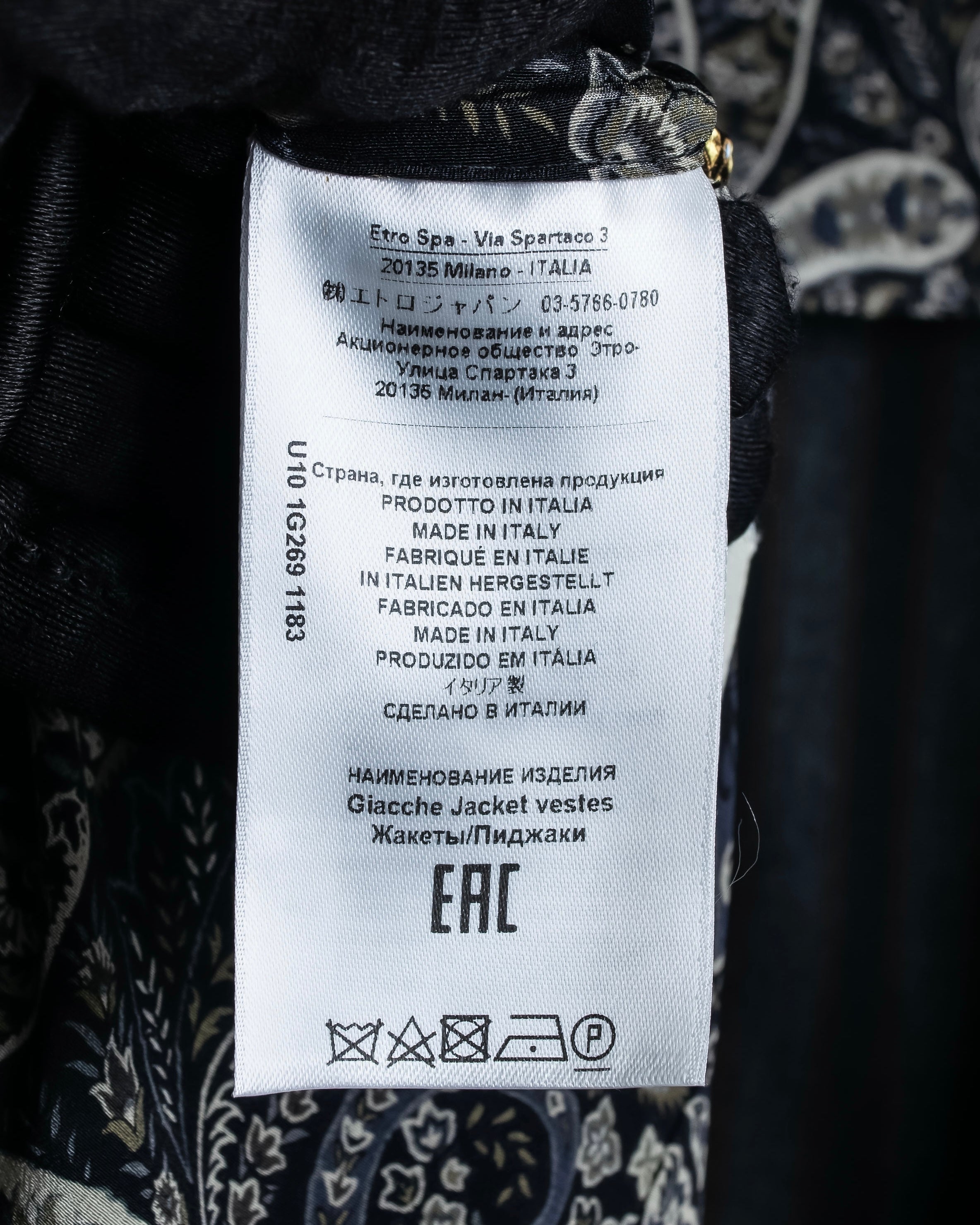 "ETRO" Multi-stripe tailored jacket