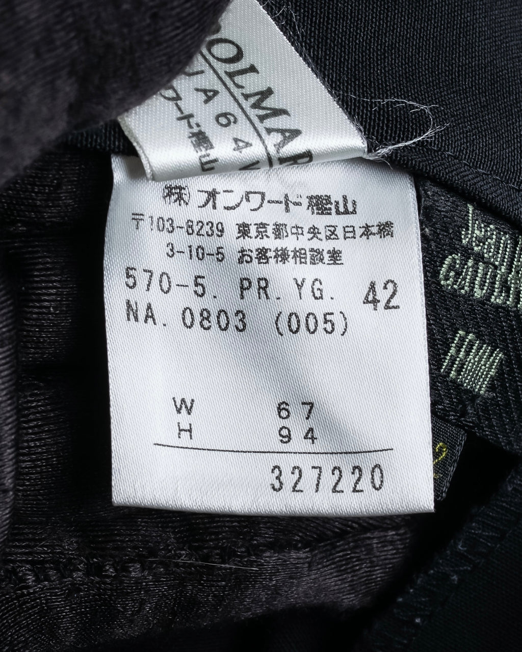 "JEAN PAUL GAULTIER FEMME"
 High-waisted straight draping slacks