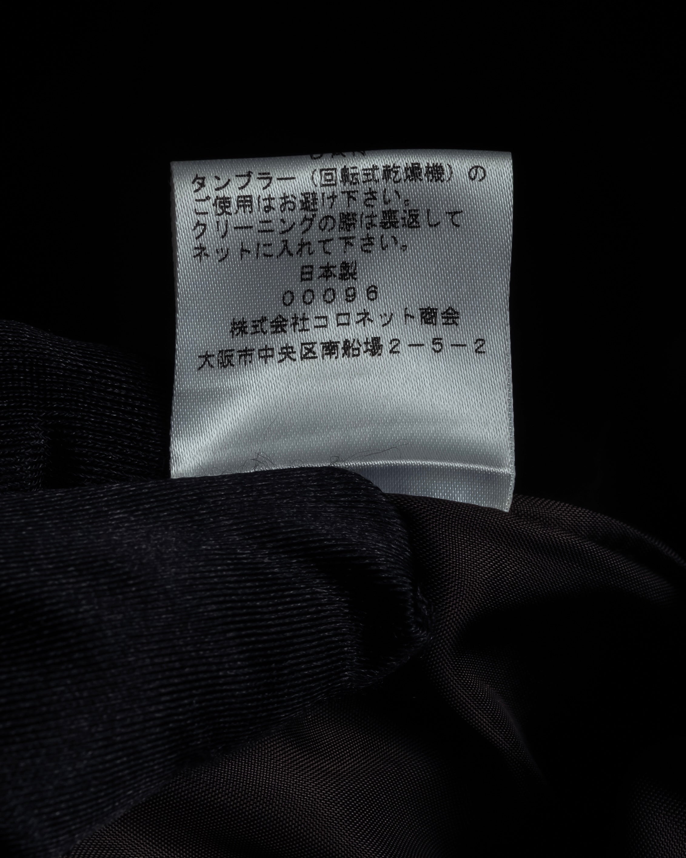 "miss Chloe" Fur collar switching design wool coat