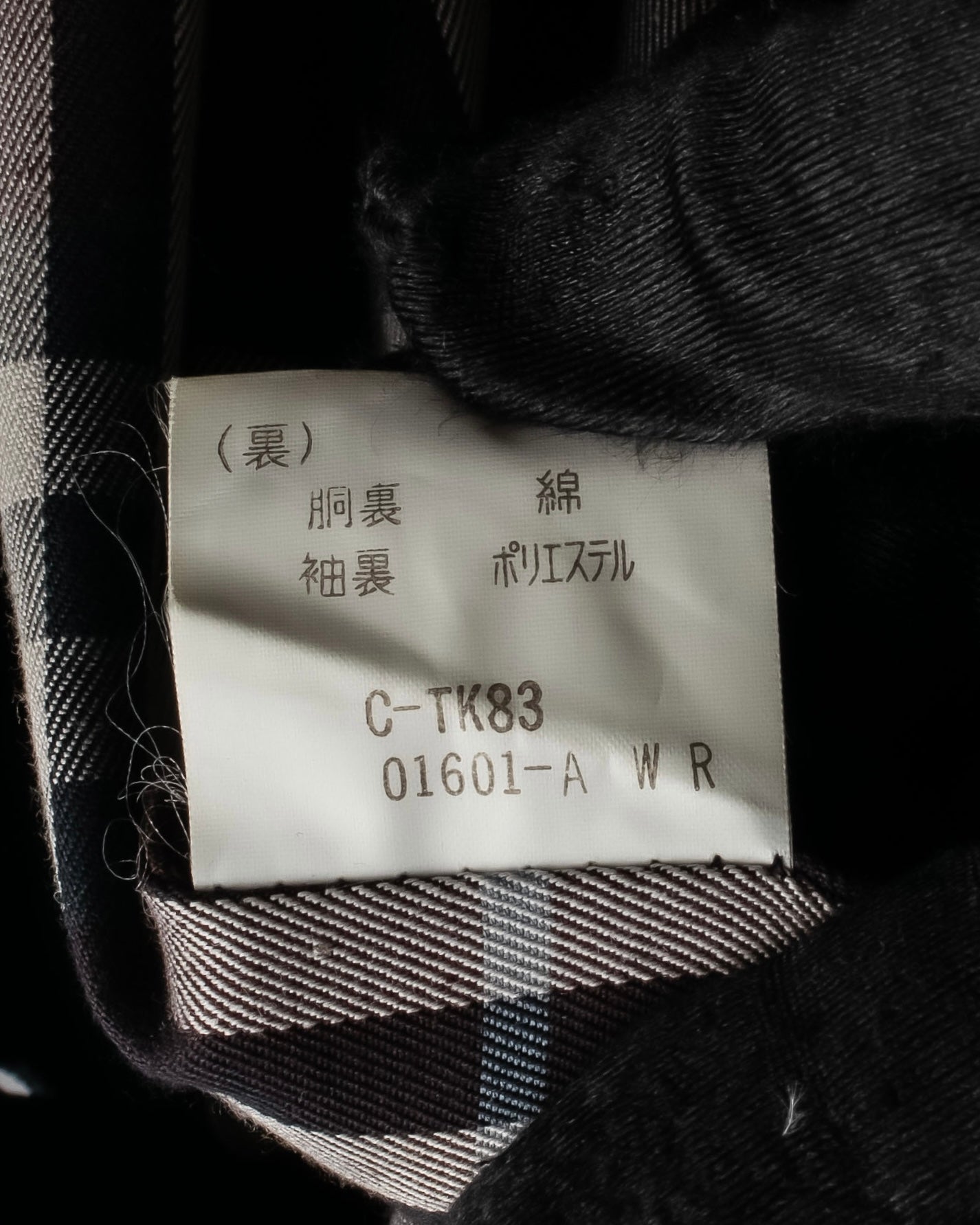 "BURBERRYS" Traditional detail double-breasted stand color trench coat