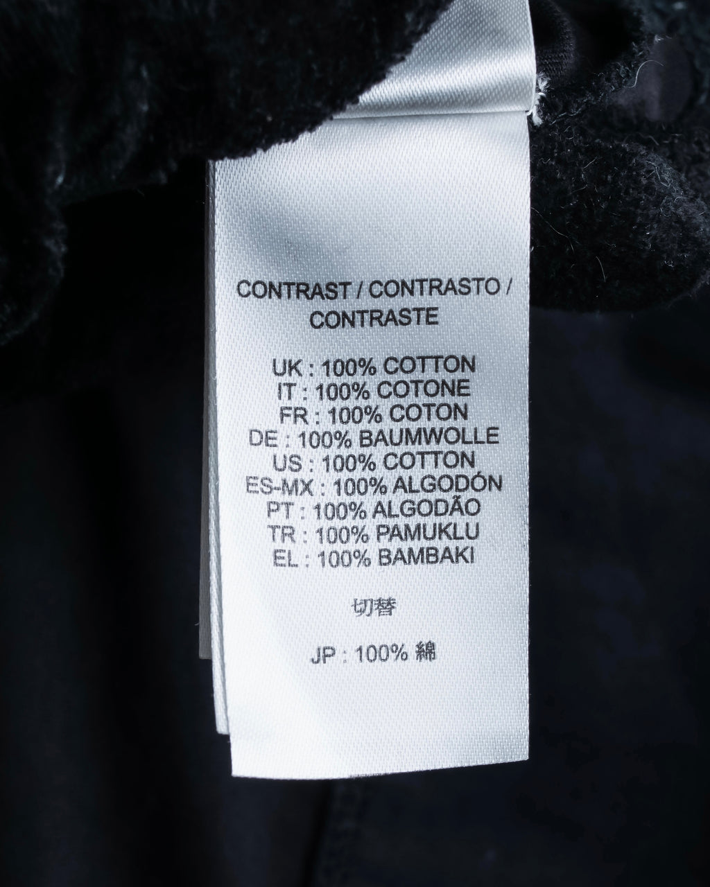 "John Galliano" Tie motif trompe l'oeil design pullover