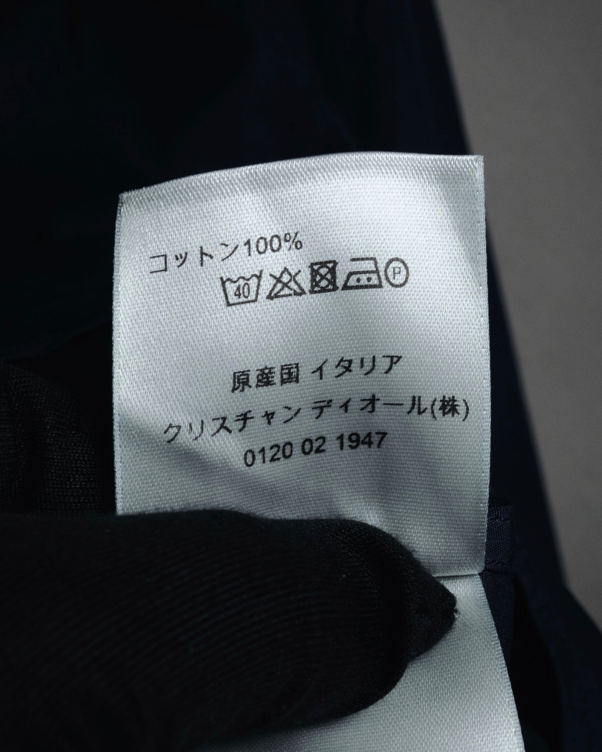 "Dior" 2017 AW Minimal fly-front bee-embroidered shirt