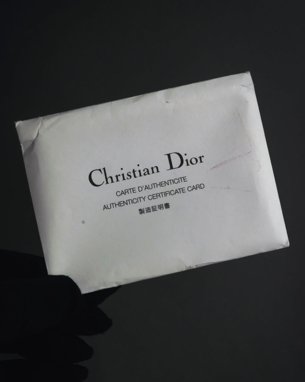 -SPECIAL- "Christian Dior"
John Galliano period Pearl Metal Design Layered Necklace