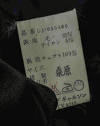 "COMME des GARCONS" 90's Front panel docking design chester coat