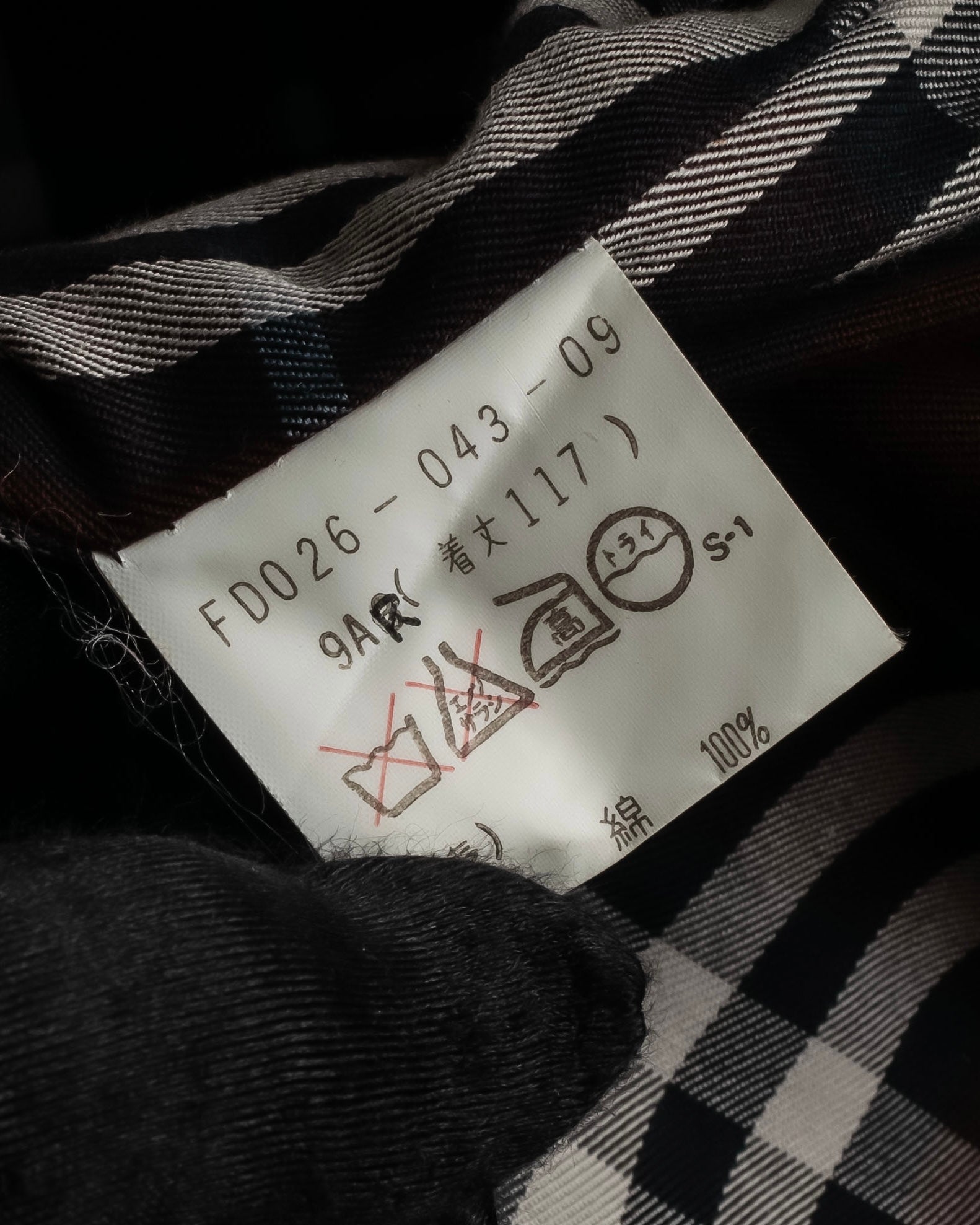 "BURBERRYS" Traditional detail double-breasted stand color trench coat