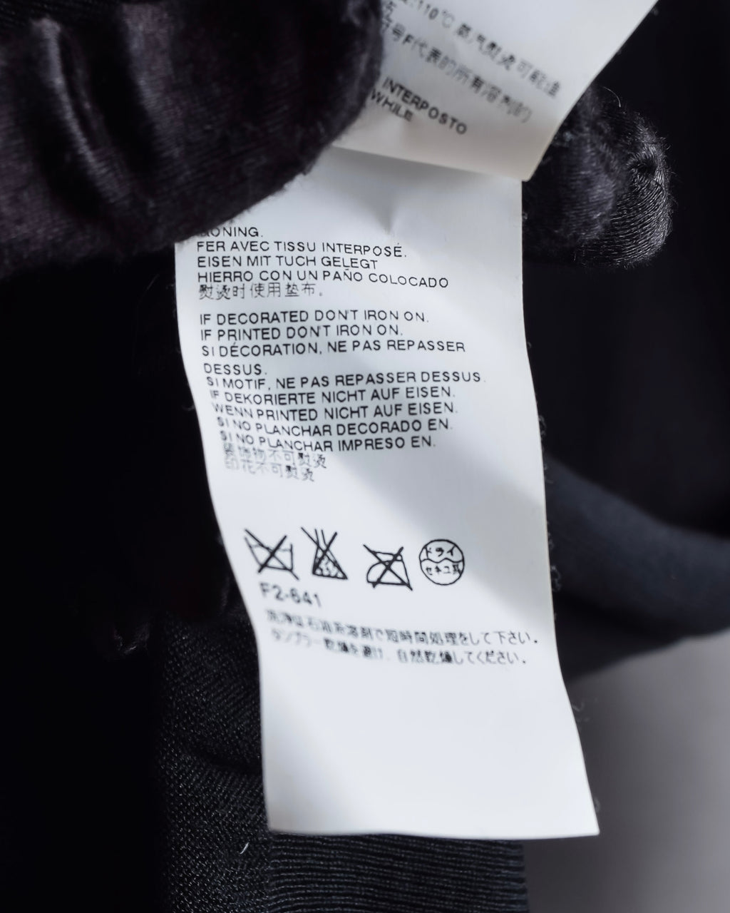 "MAISON MARGIELA" 15SS V-line panel design lightweight knit