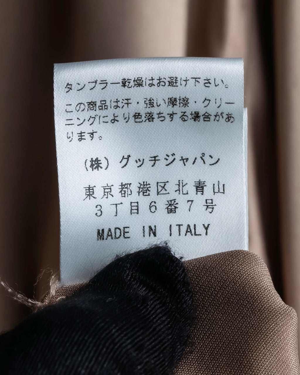 "GUCCI" Ecru beige glossy wide collar shirt