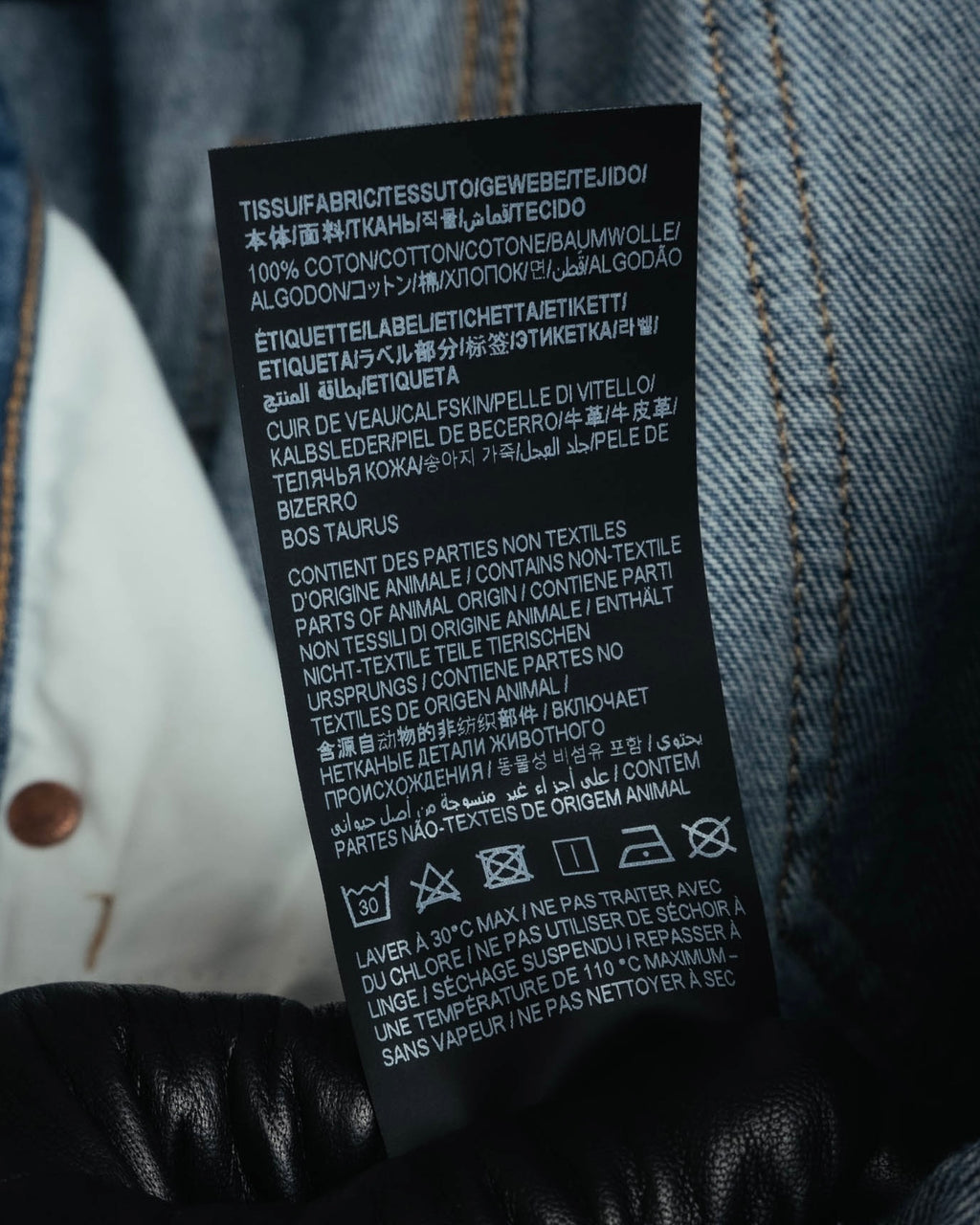 -SPECIAL- “SAINT LAURENT” 2023’s Long extreme baggy faded denim jeans