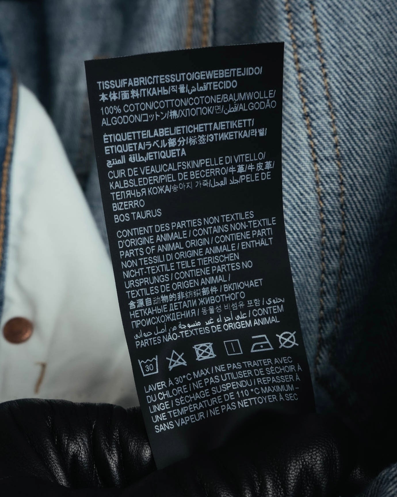 -SPECIAL- “SAINT LAURENT” 2023’s Long extreme baggy faded denim jeans