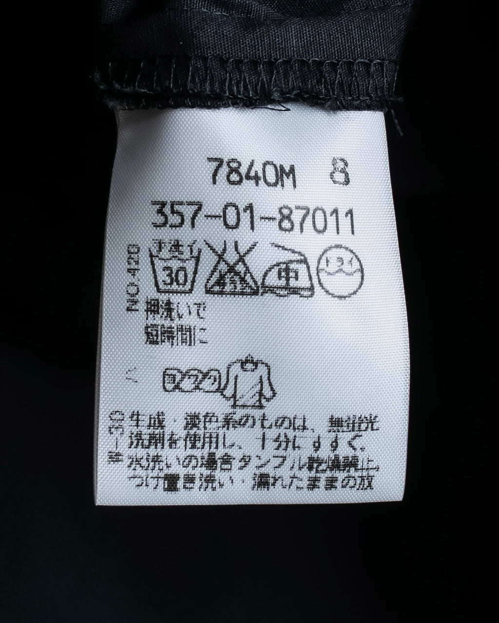 "Vivienne Westwood RED LABEL"
 Draped neck design black cotton shirt