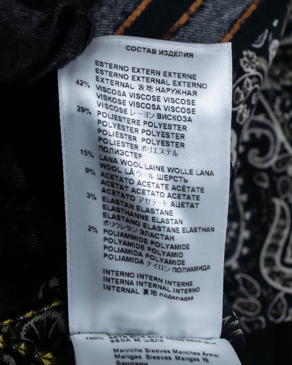 "ETRO" Multi-stripe tailored jacket