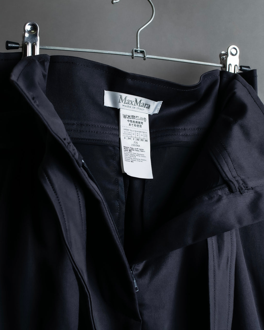 "Max Mara" Belted design super wide pants