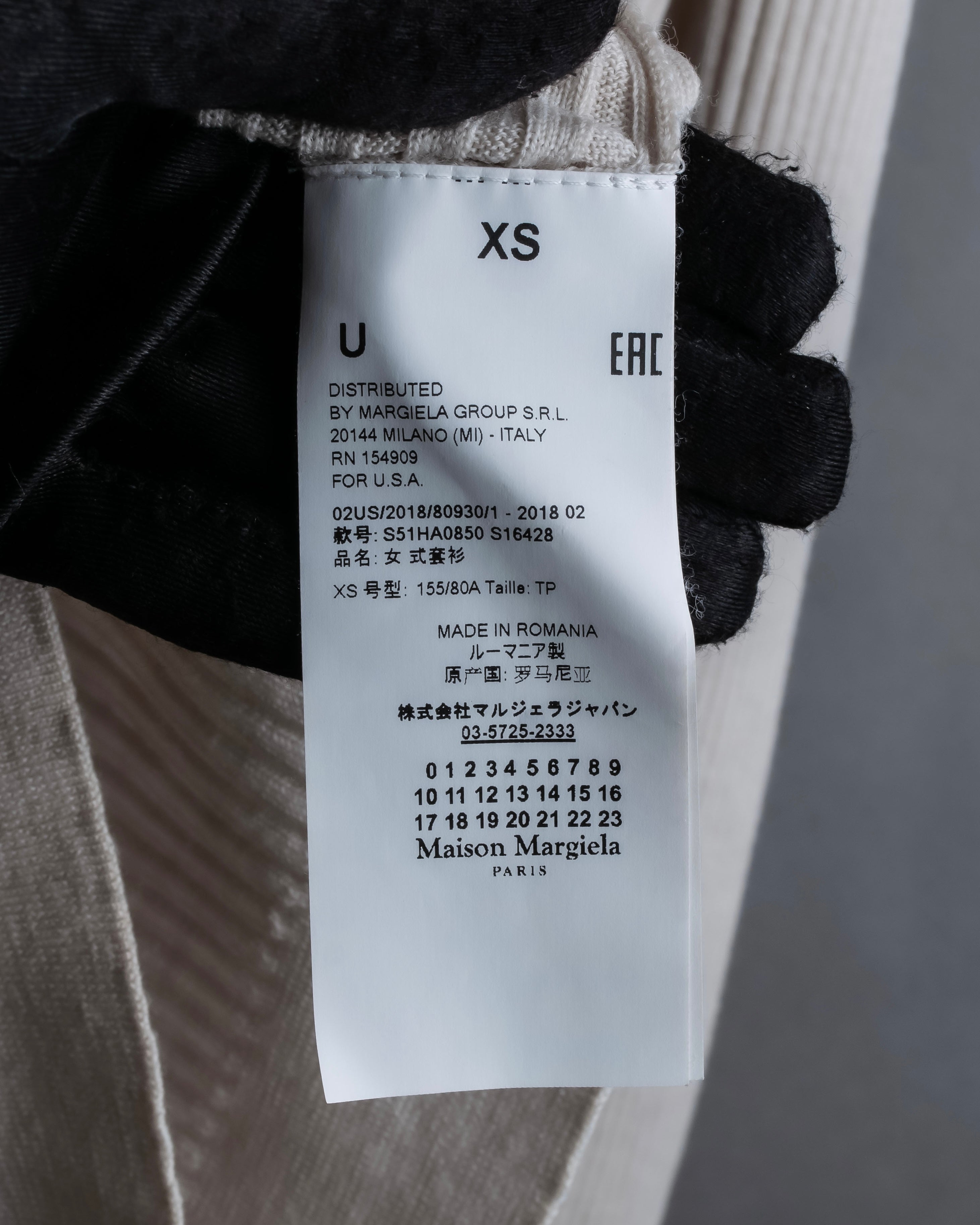 "MAISON MARGIELA" 18AW Ribbed shaped V-neck knit