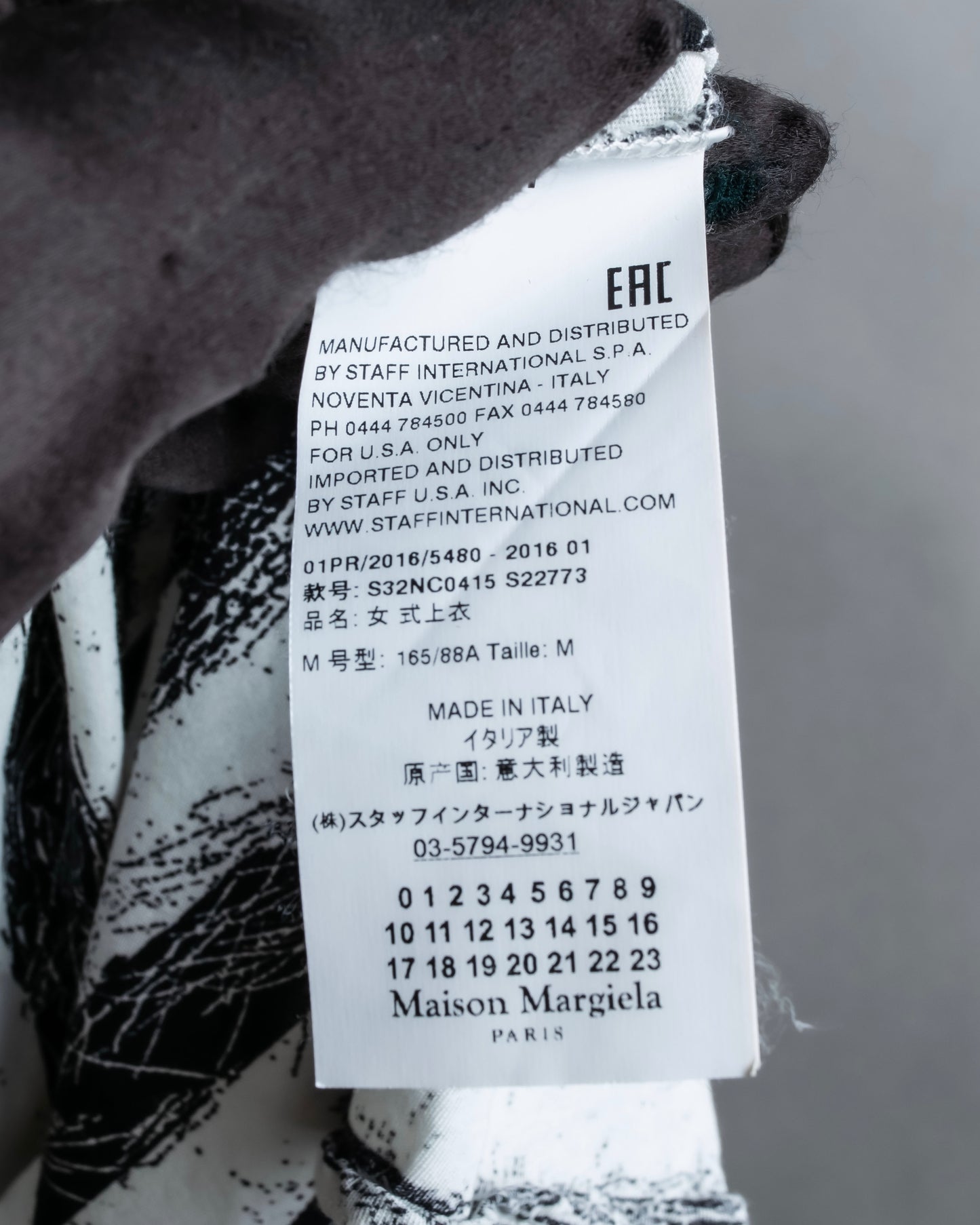 "MM6 MAISON MARGIELA" Peeling border pattern sleeveless pullover