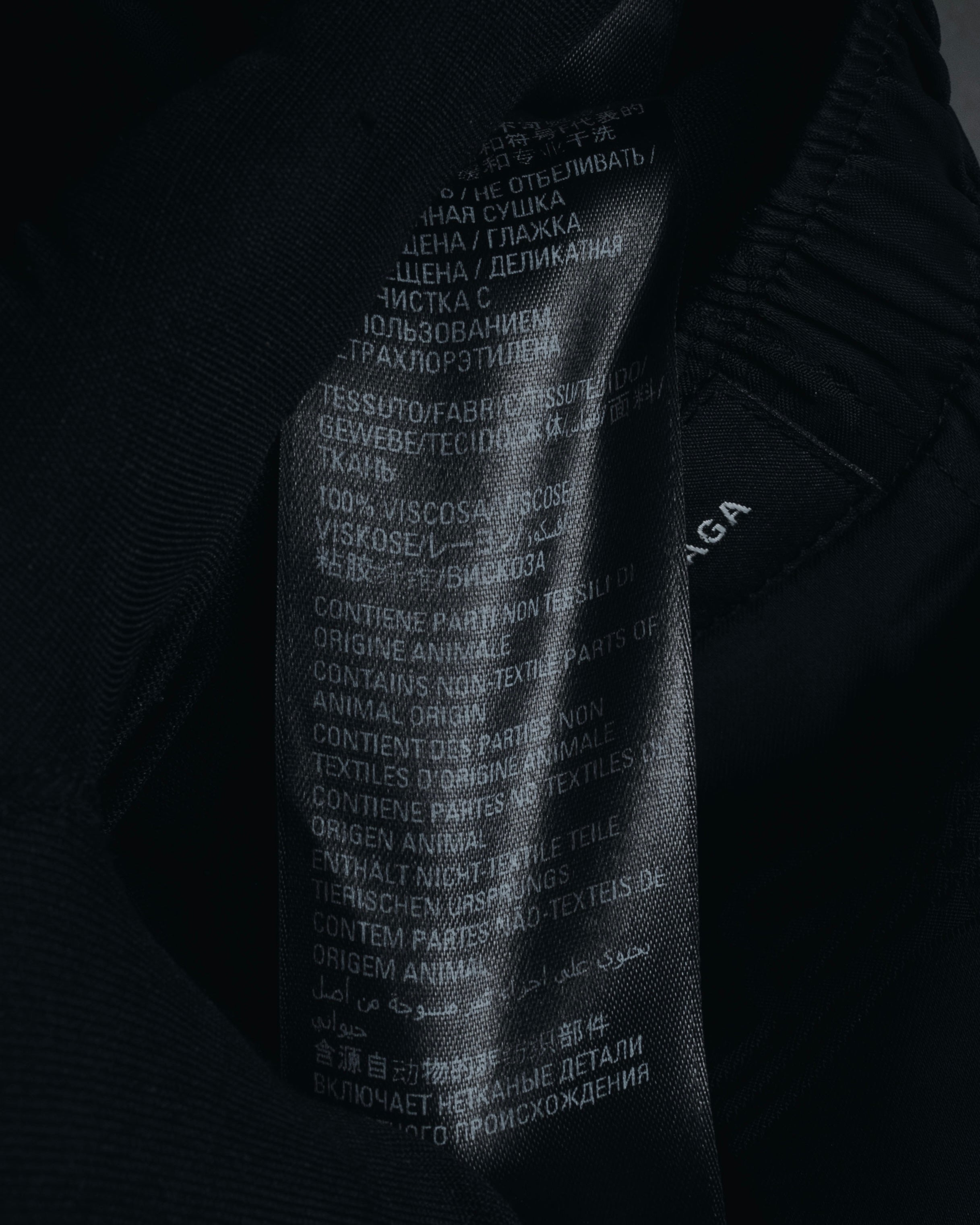 BALENCIAGA 2022春夏影子字母宽松休闲裤