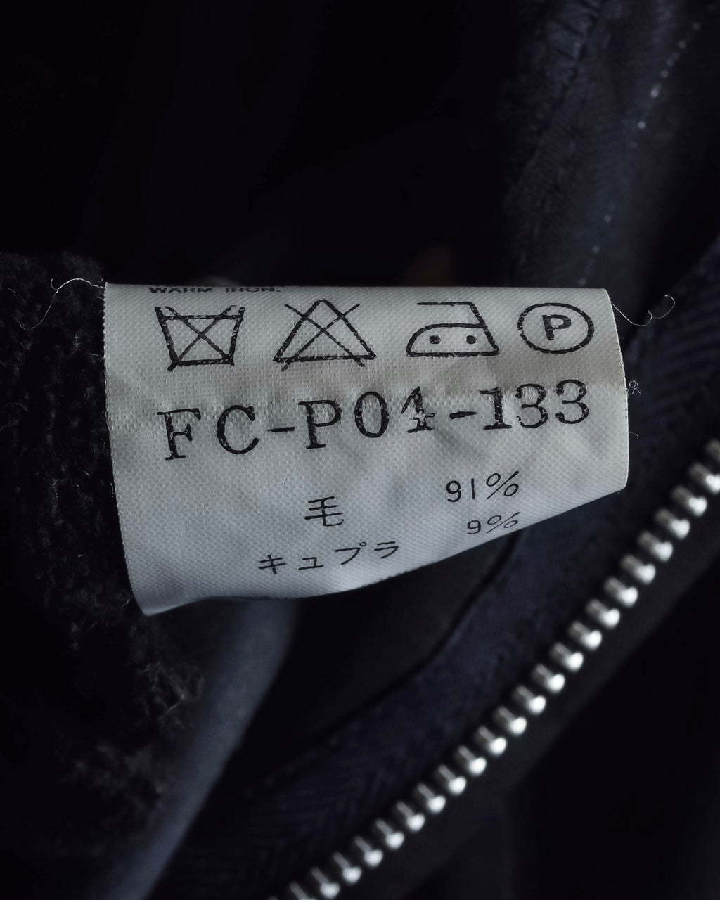 "YOHJI YAMAMOTO FEMME" 10AW Pinstripe pattern tuck wide slacks