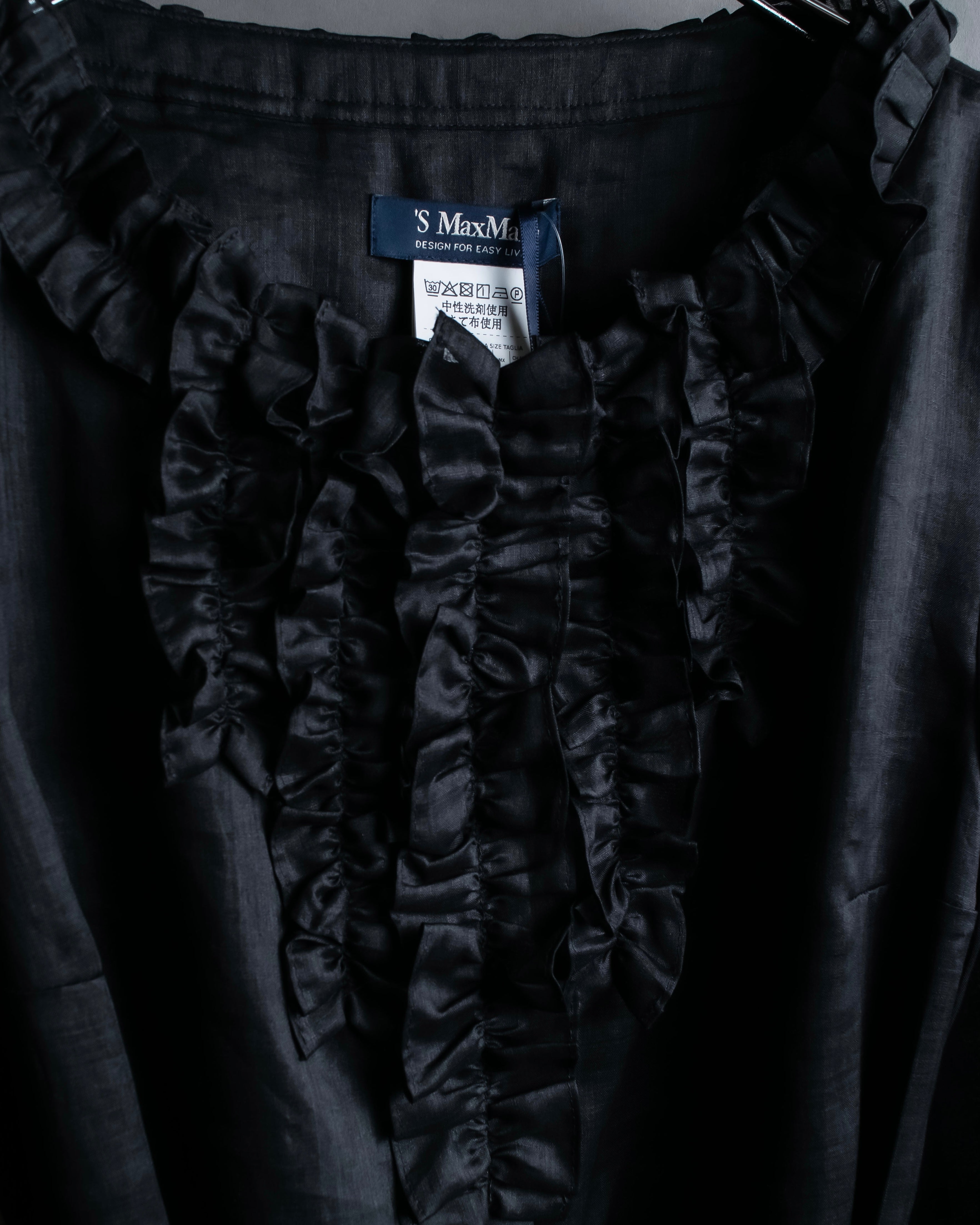 "S Max Mara" Tiered frill design belted dress