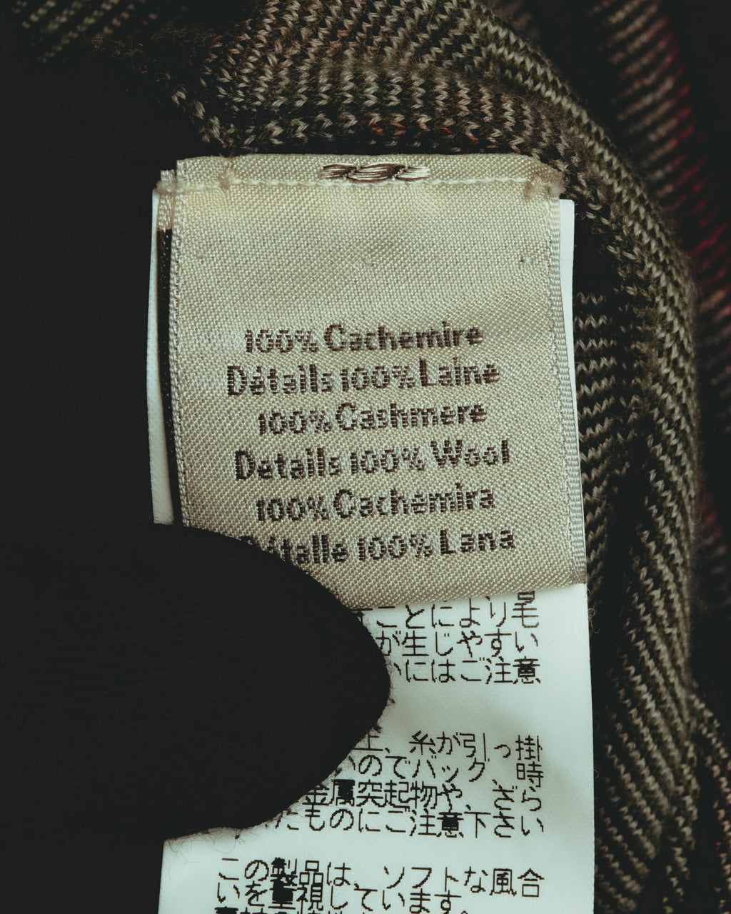 –SPECIAL– "Hermès" 90's-00's Plaid cashmere cardigan