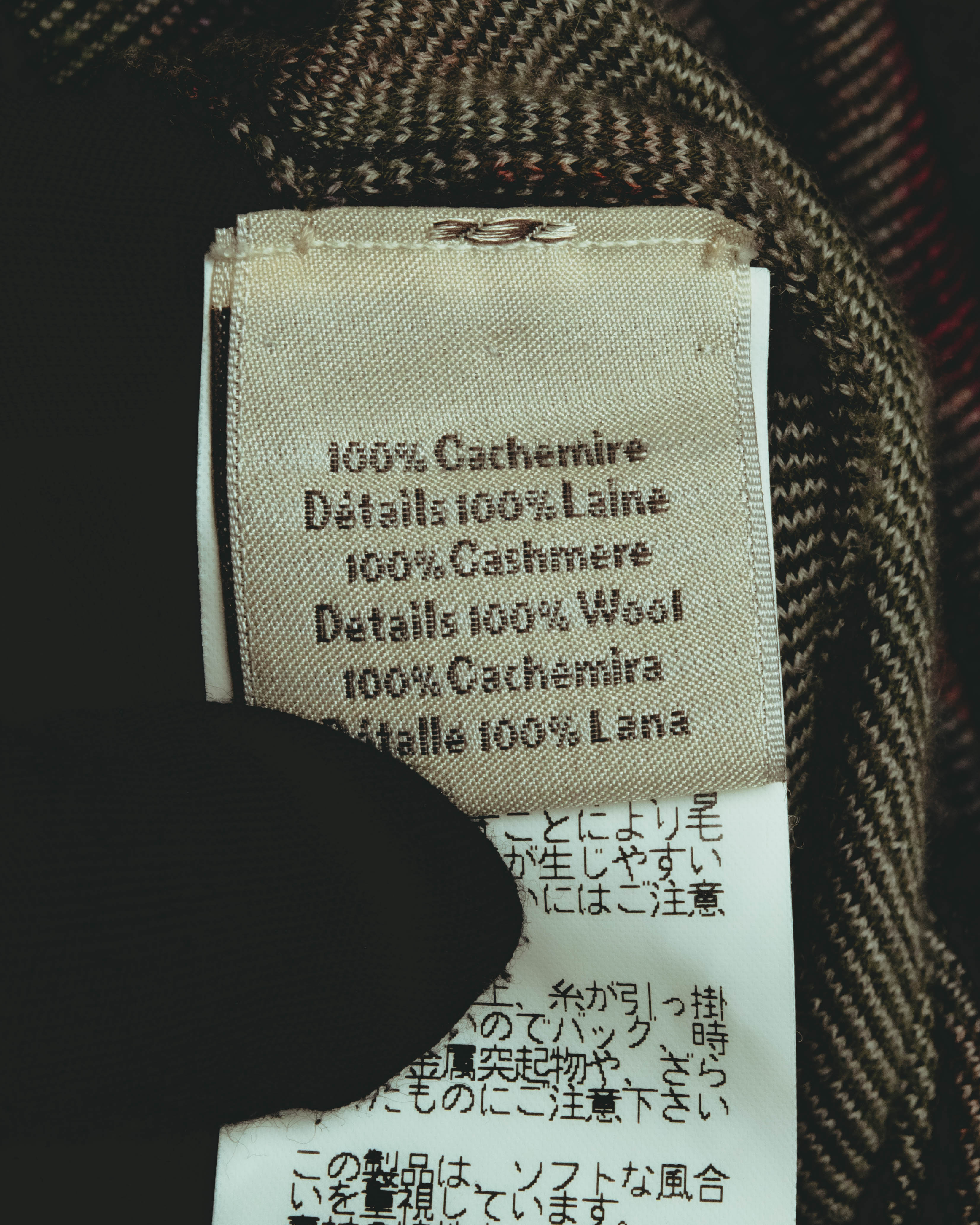 –SPECIAL– "Hermès" 90's-00's Plaid cashmere cardigan