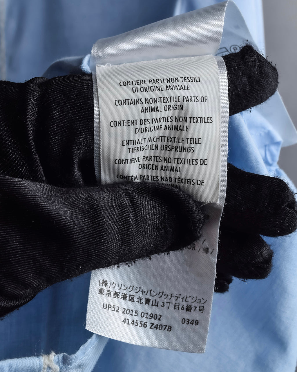 "GUCCI" Lace border design saxe blue shirt