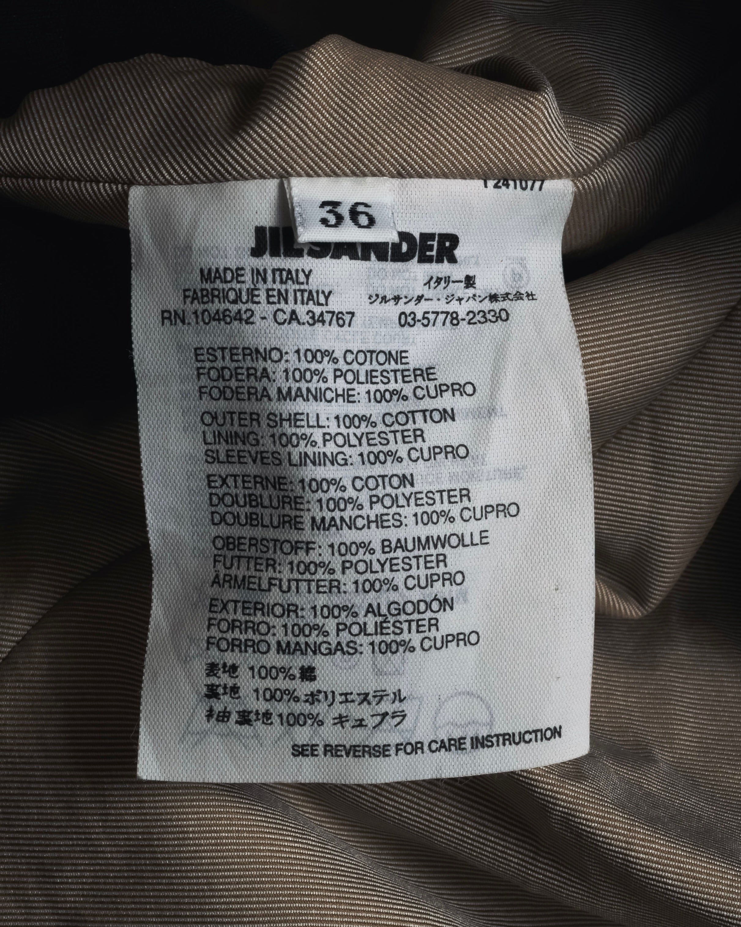 -SPECIAL- "JIL SANDER"
90’s-00’s Architectural cotton velvet belted coat