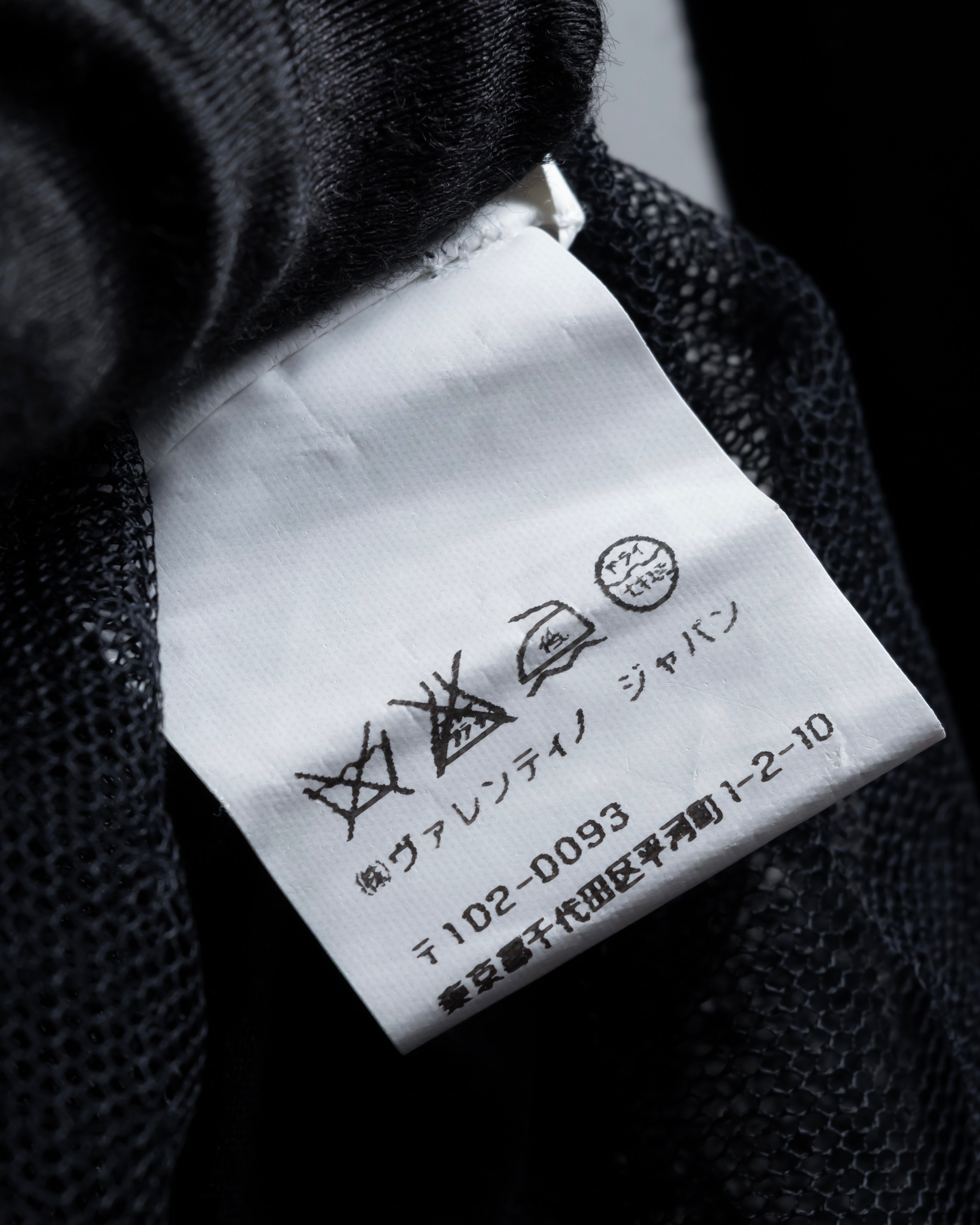 "RED VALENTINO" Distressed tulle skirt docking long pullover