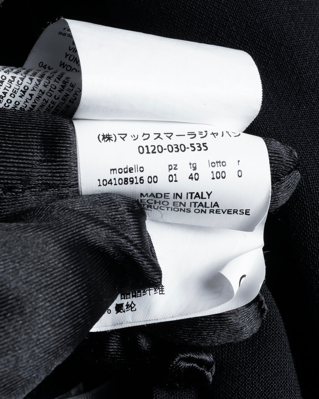 "Max Mara" CUCITO A MANO silver tag hand-sewn tailored coat