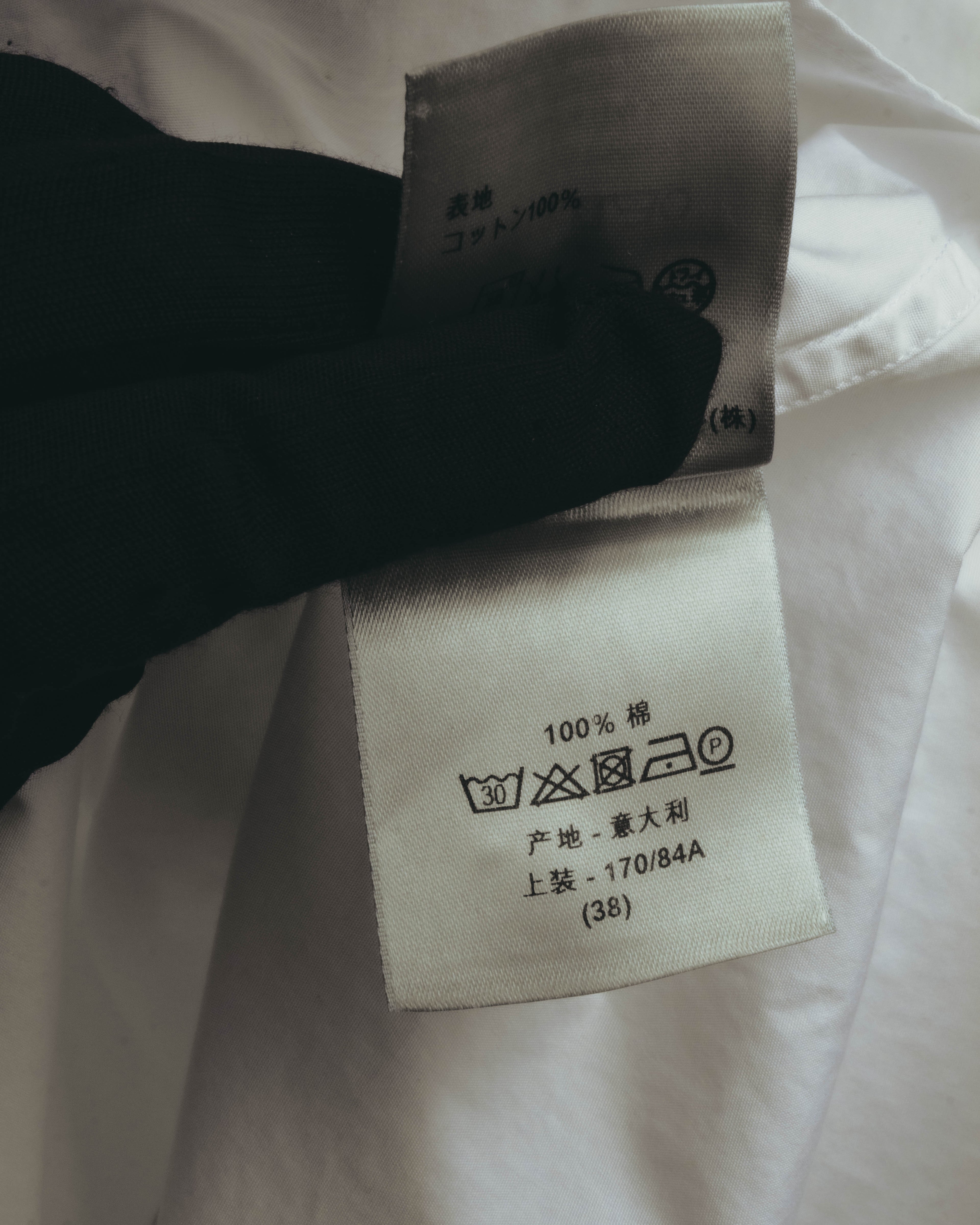 "Christian Dior" 10's Clean cotton dress shirt