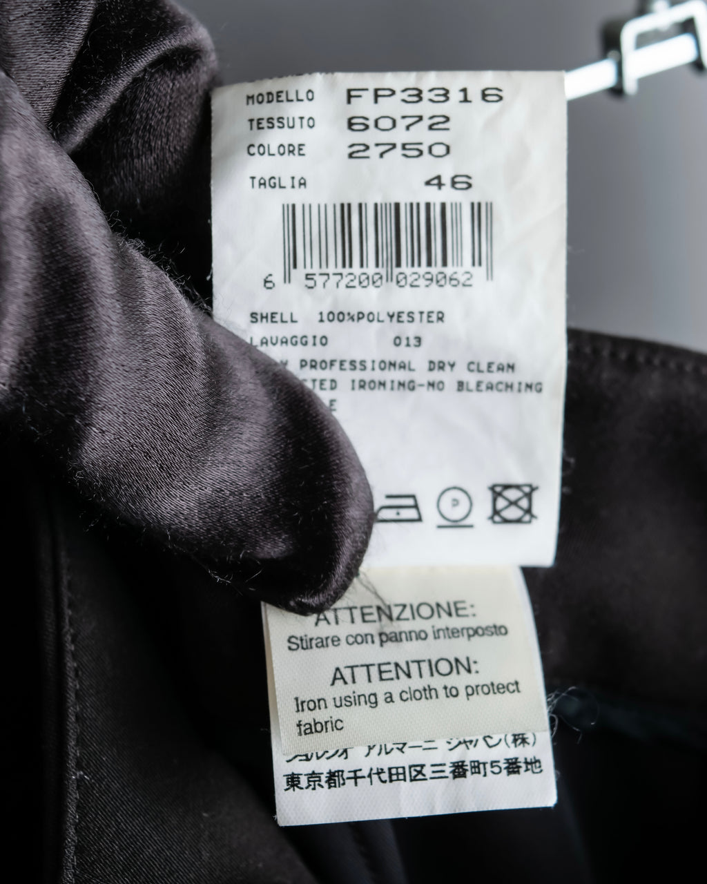 "GIORGIO ARMANI" Soft texture  brown wide slacks