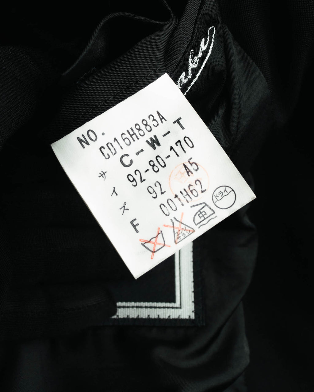 "Christian Dior" 90's Classic double breasted wool suit