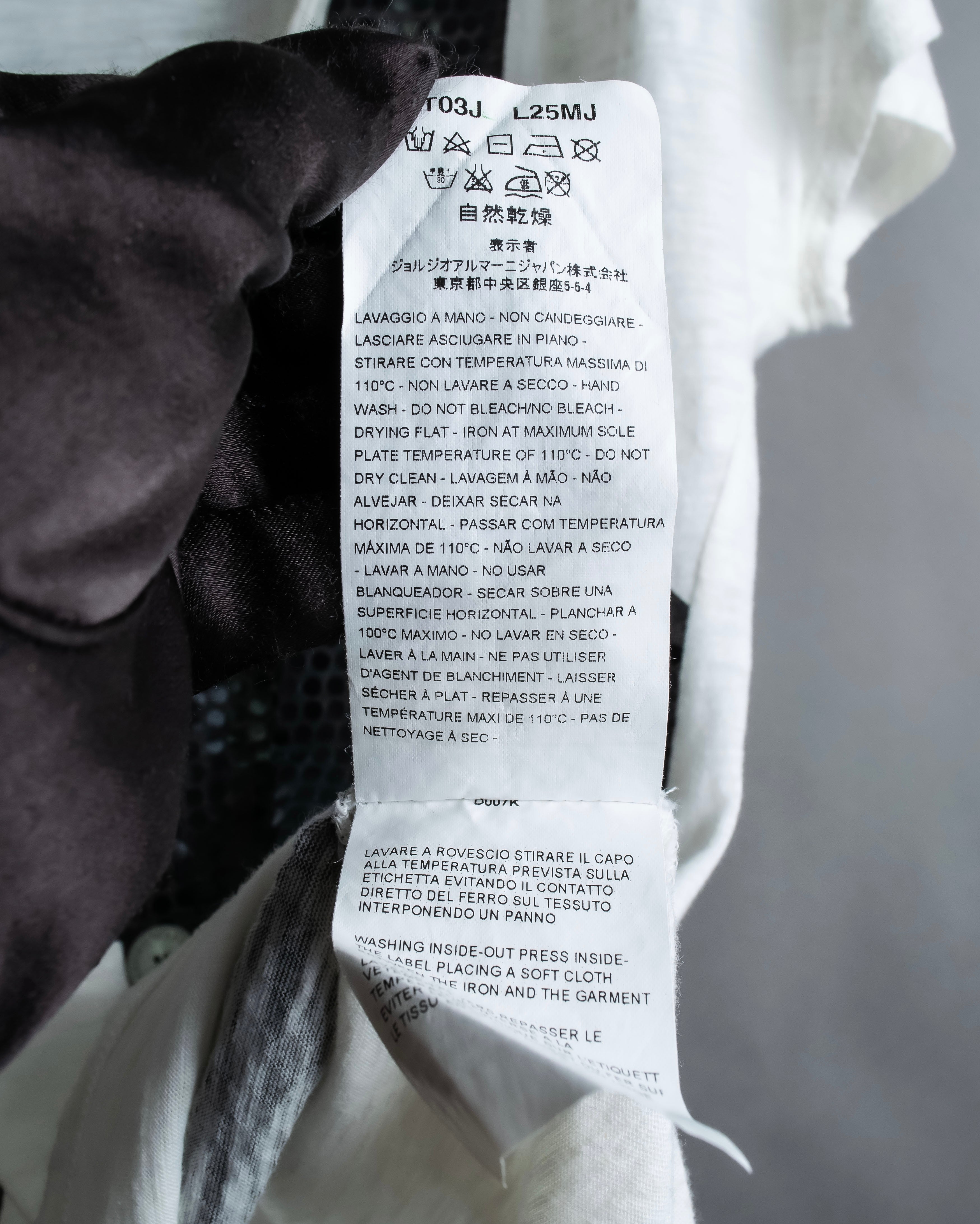 "Emporio Armani" Trompe l'oeil design T-shirt