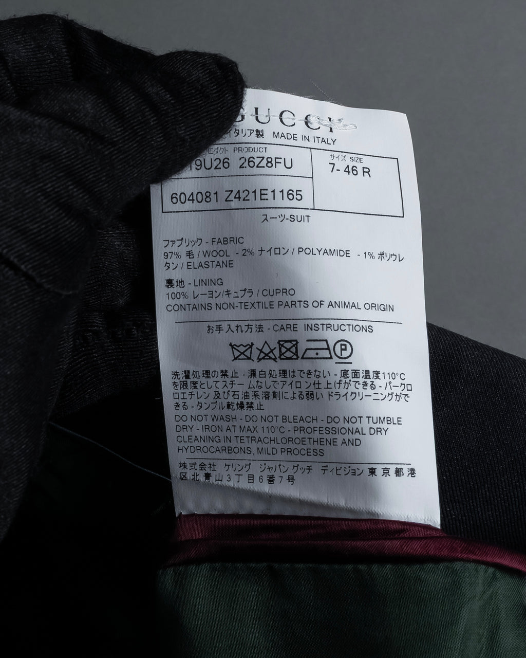 "GUCCI" Michele period relax silhouette set up