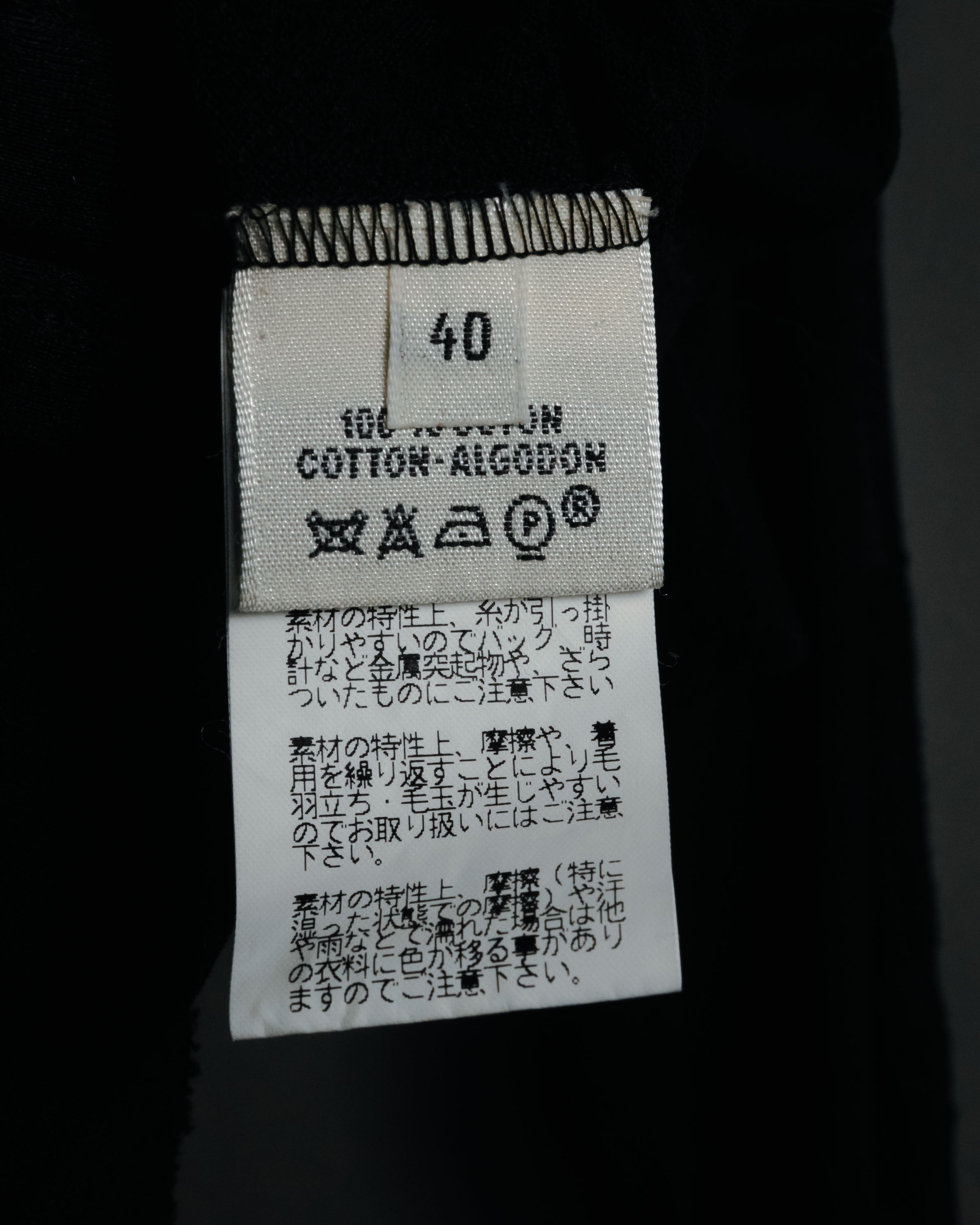 –SPECIAL– "HERMES" 00’s Sheer botanical lace cotton pullover