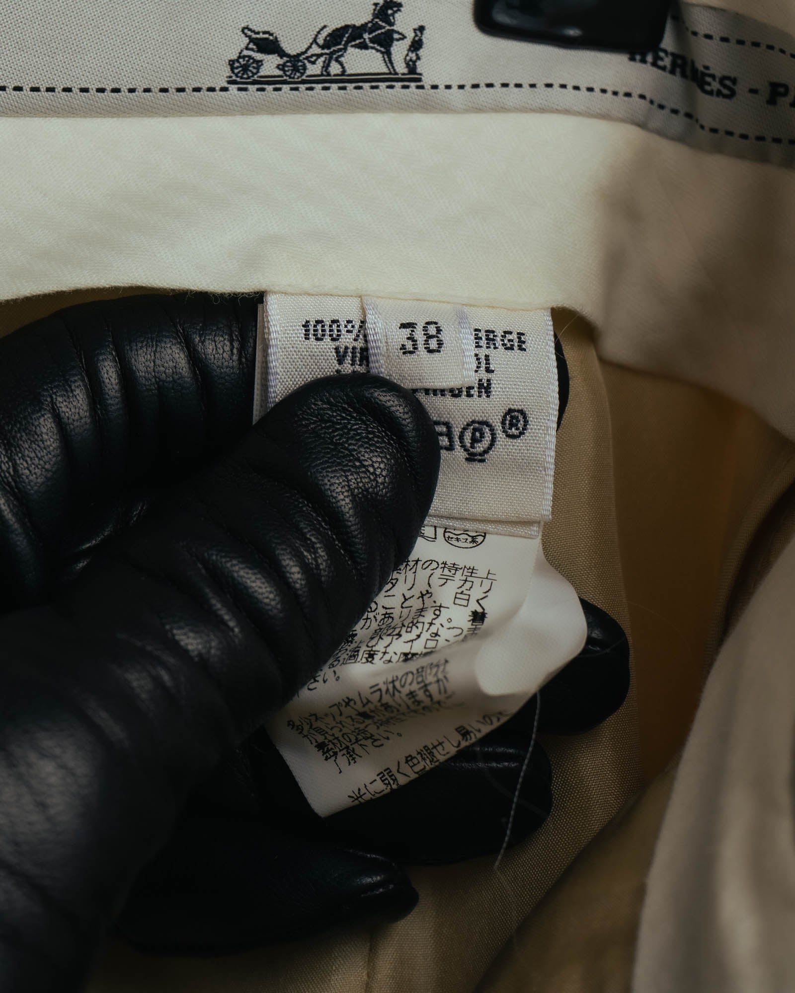 –SPECIAL– “HERMÈS” 90’s silk-lined wool wide trousers