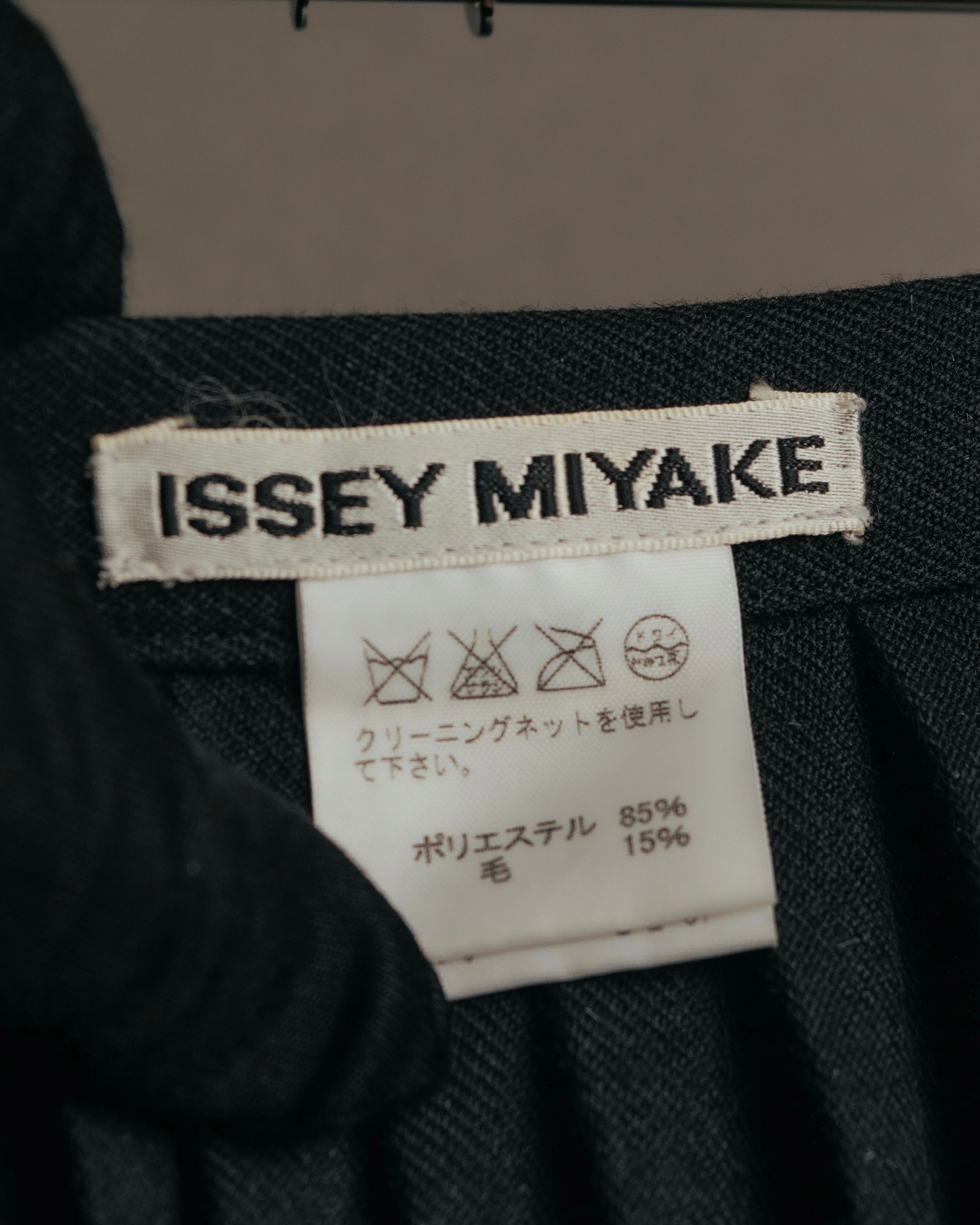 “ISSEY MIYAKE” 00’s wool blend pleated cutwork skirt