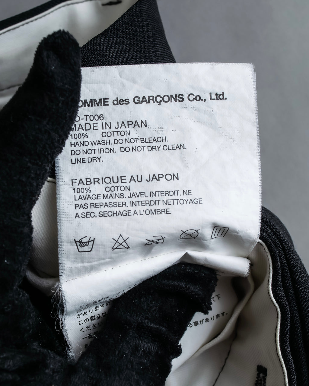 "COMME des GARCONS HOMME PLUS" 19SS Cut-off design slacks