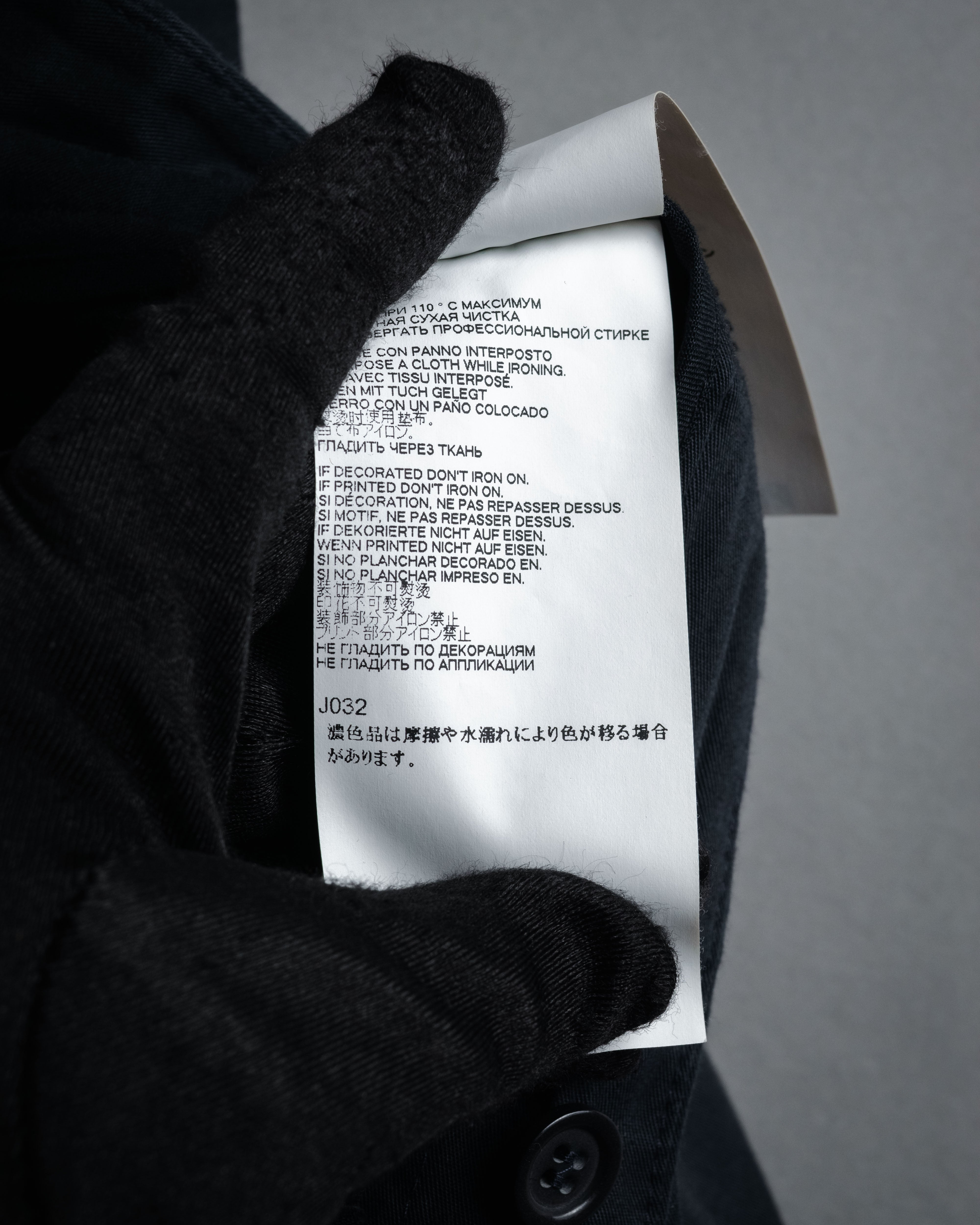 楽一番公式アカウント04　Maison Margiela キュロット Maison Margiela (メゾン マルジェラ) - キュロットパンツ - ネイビー