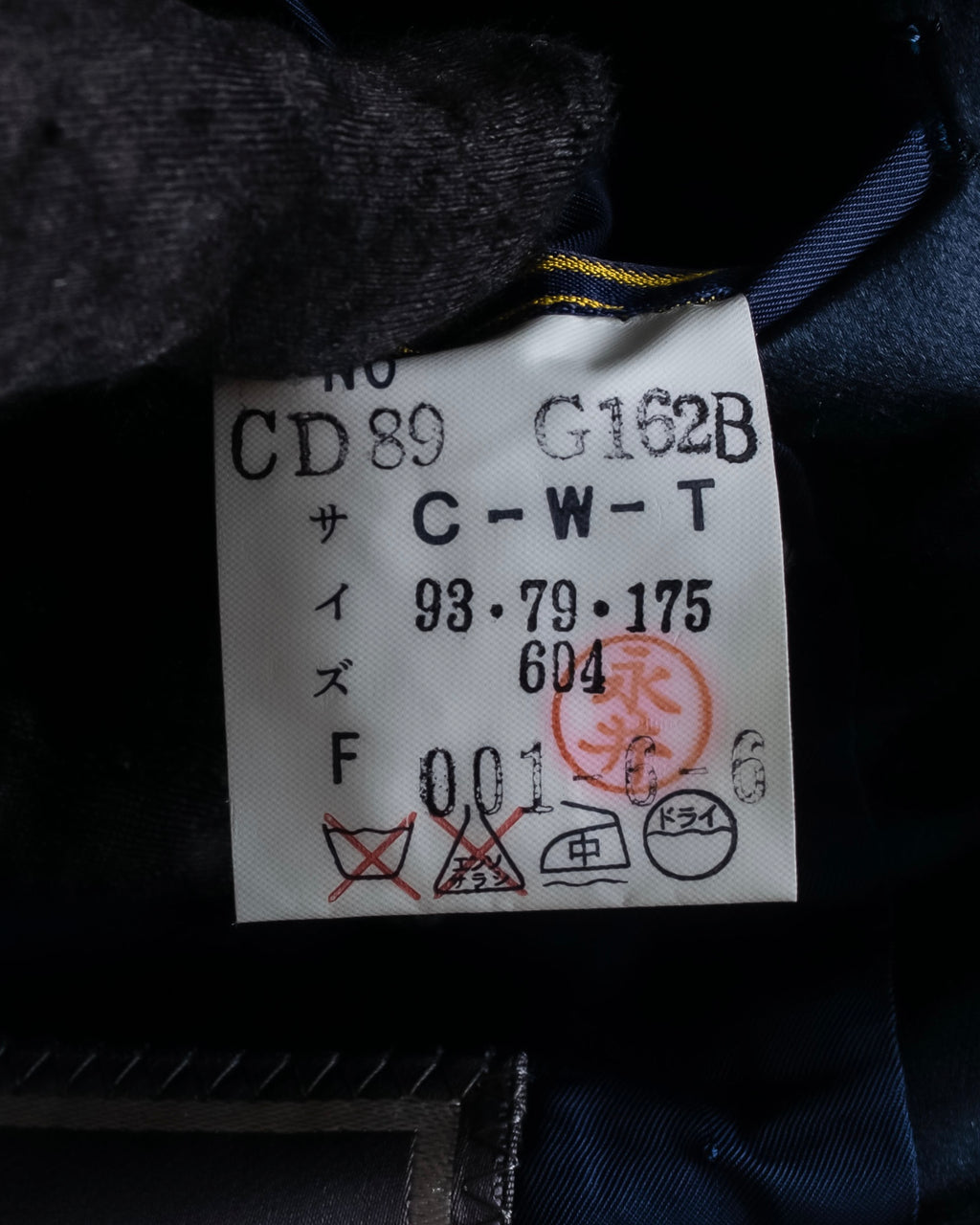 "CHRISTIAN DIOR MONSIEUR" Satin switching design tuxedo dress set up