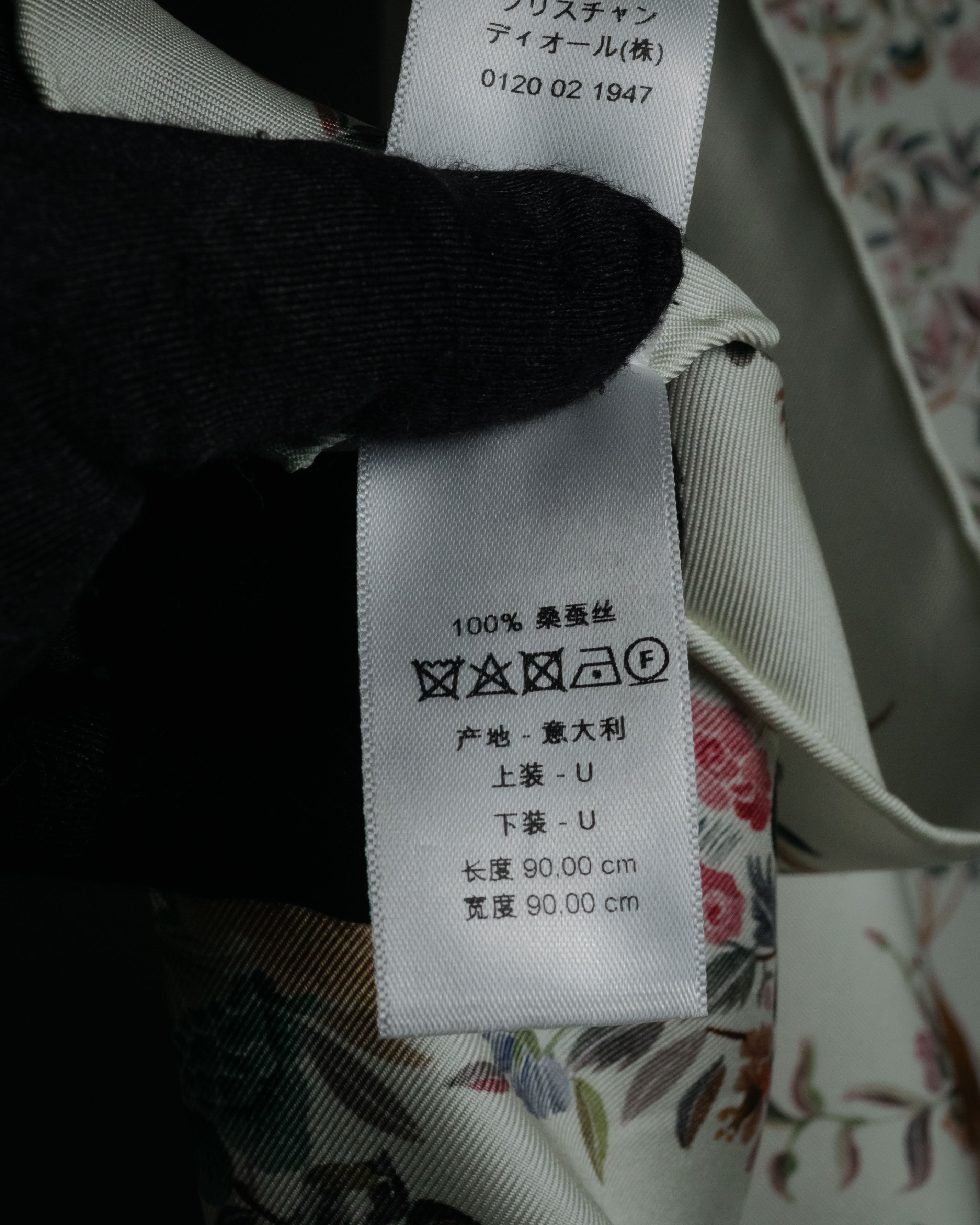 “Christian Dior” 2018– Botanical chinoiserie silk scarf