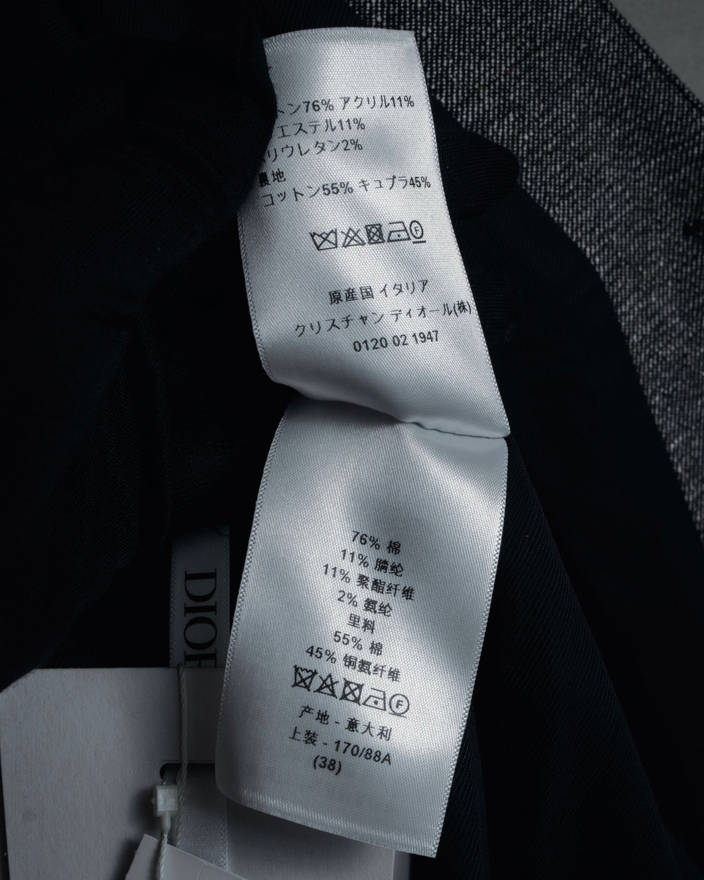 "Christian Dior" 23SS half double-breasted structured gilet