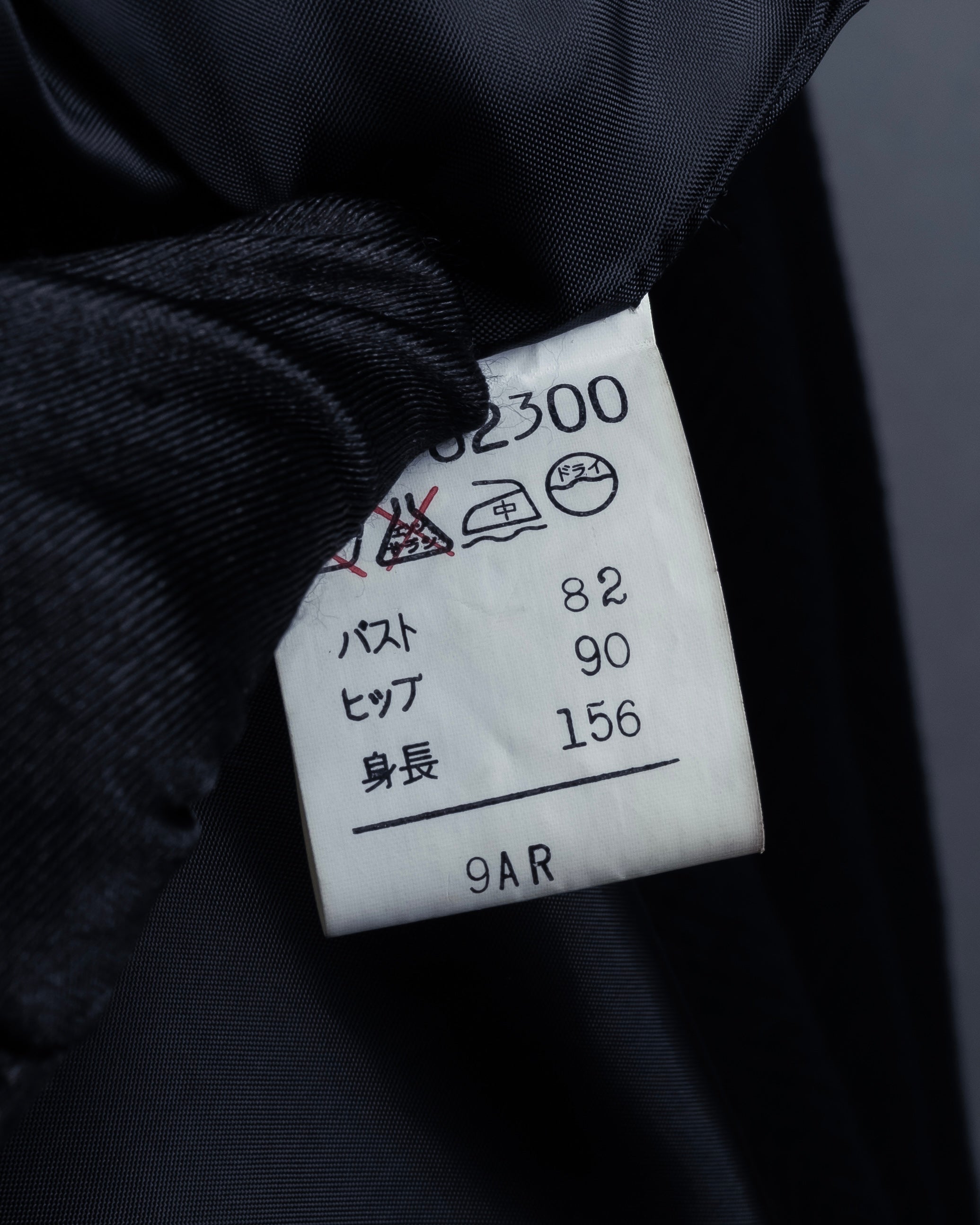 -SPECIAL- "YVES SAINT LAURENT"
80's-90's Raglan sleeves 100% angora stand collar coat