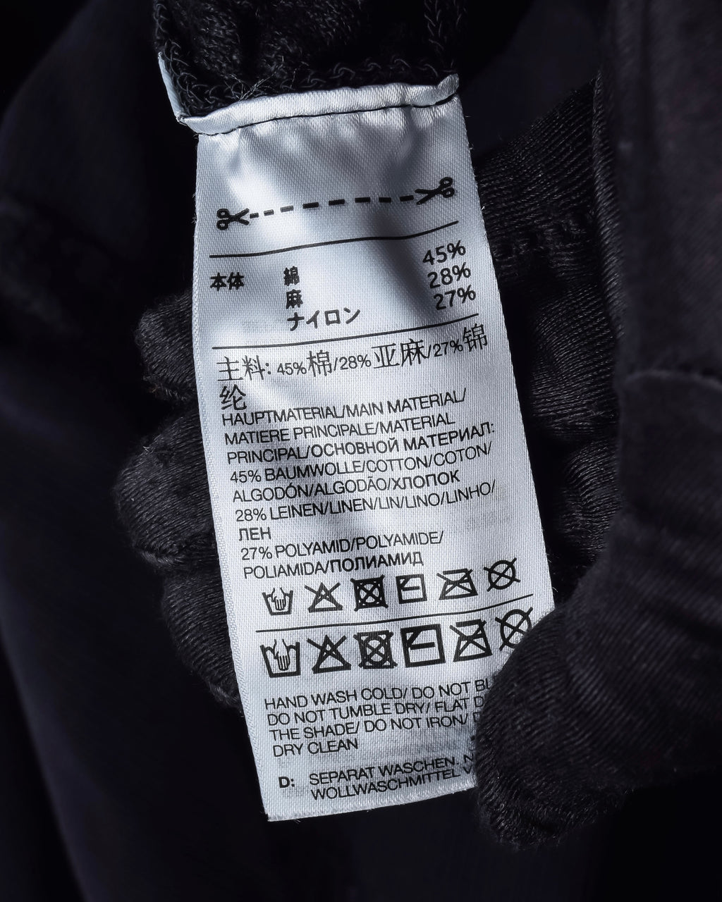 "Y-3" Logo engraved knit pullover