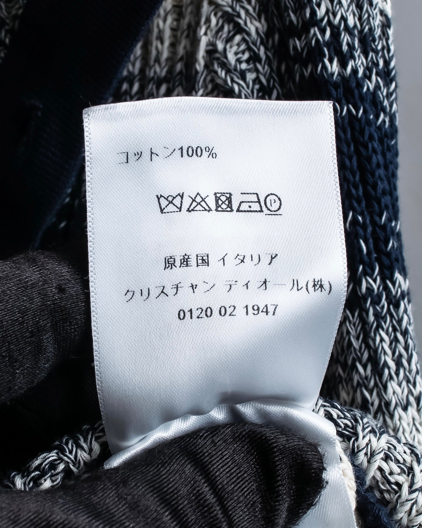 "Christian Dior" Gradient striped irregular neck knit