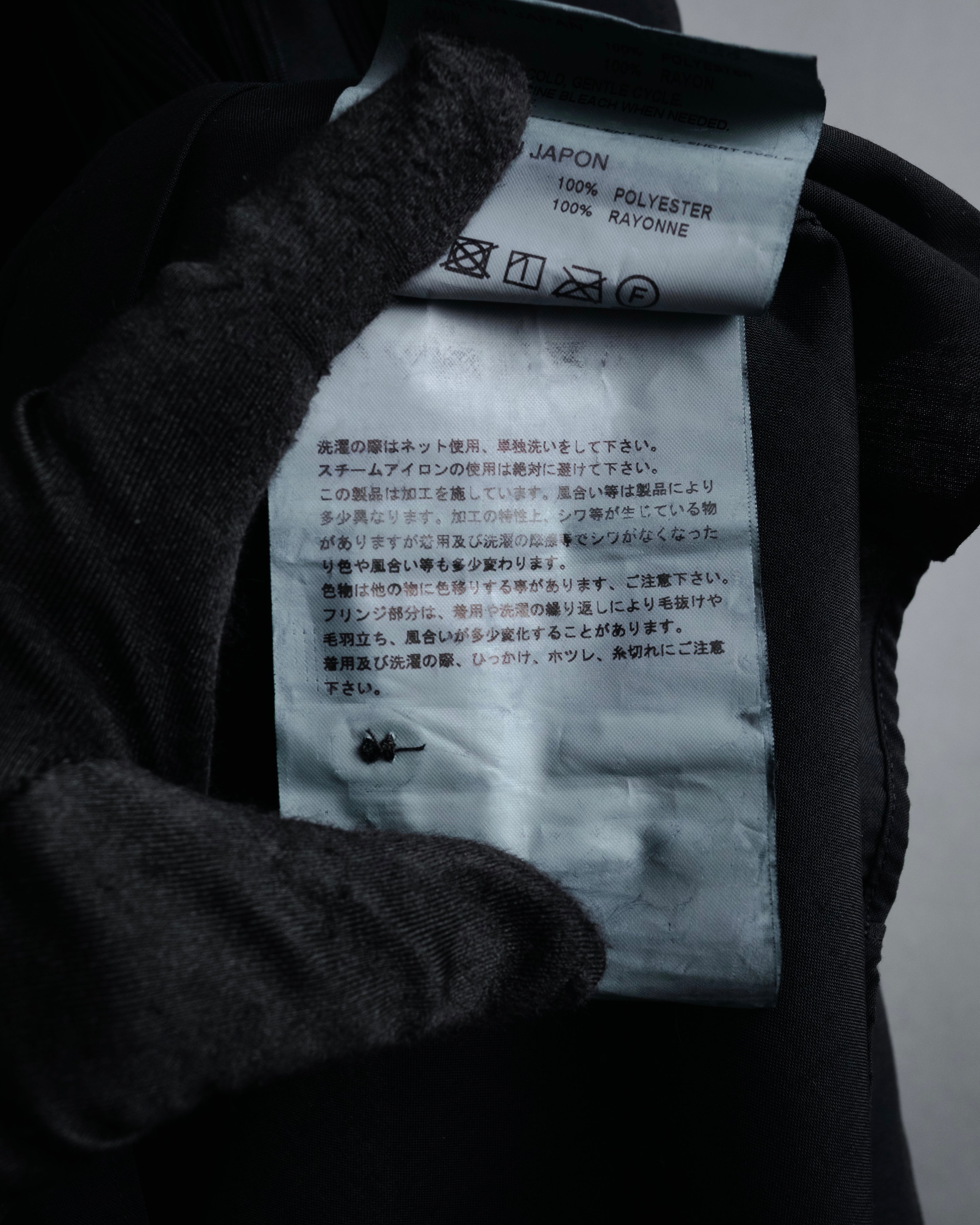 “COMME des GARCONS” 2022SS  Fringed dress shirt