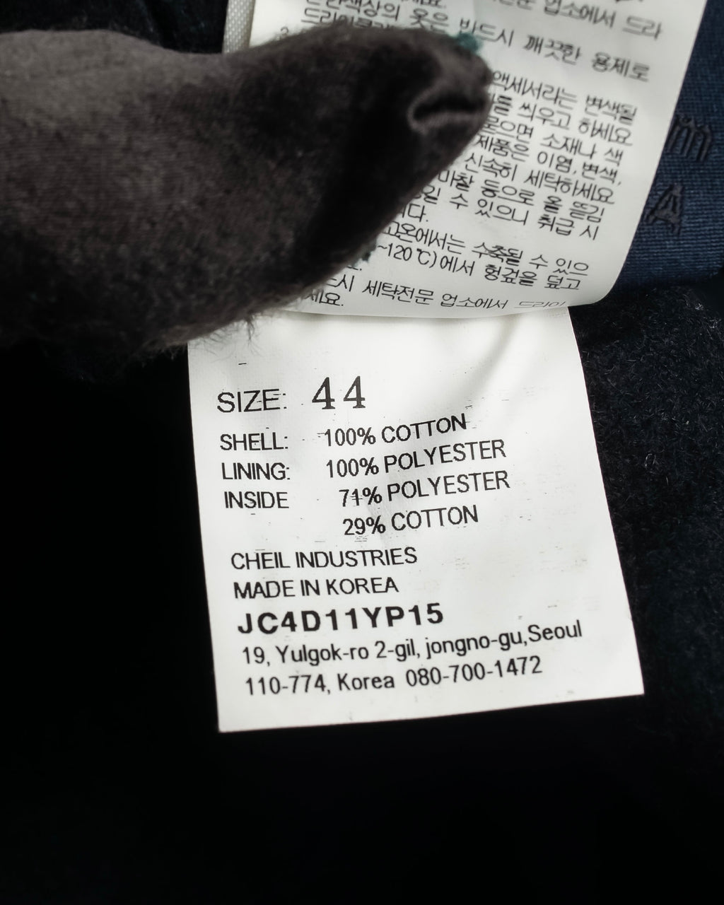 "Juun.J" Zip-up blouson docking design jacket