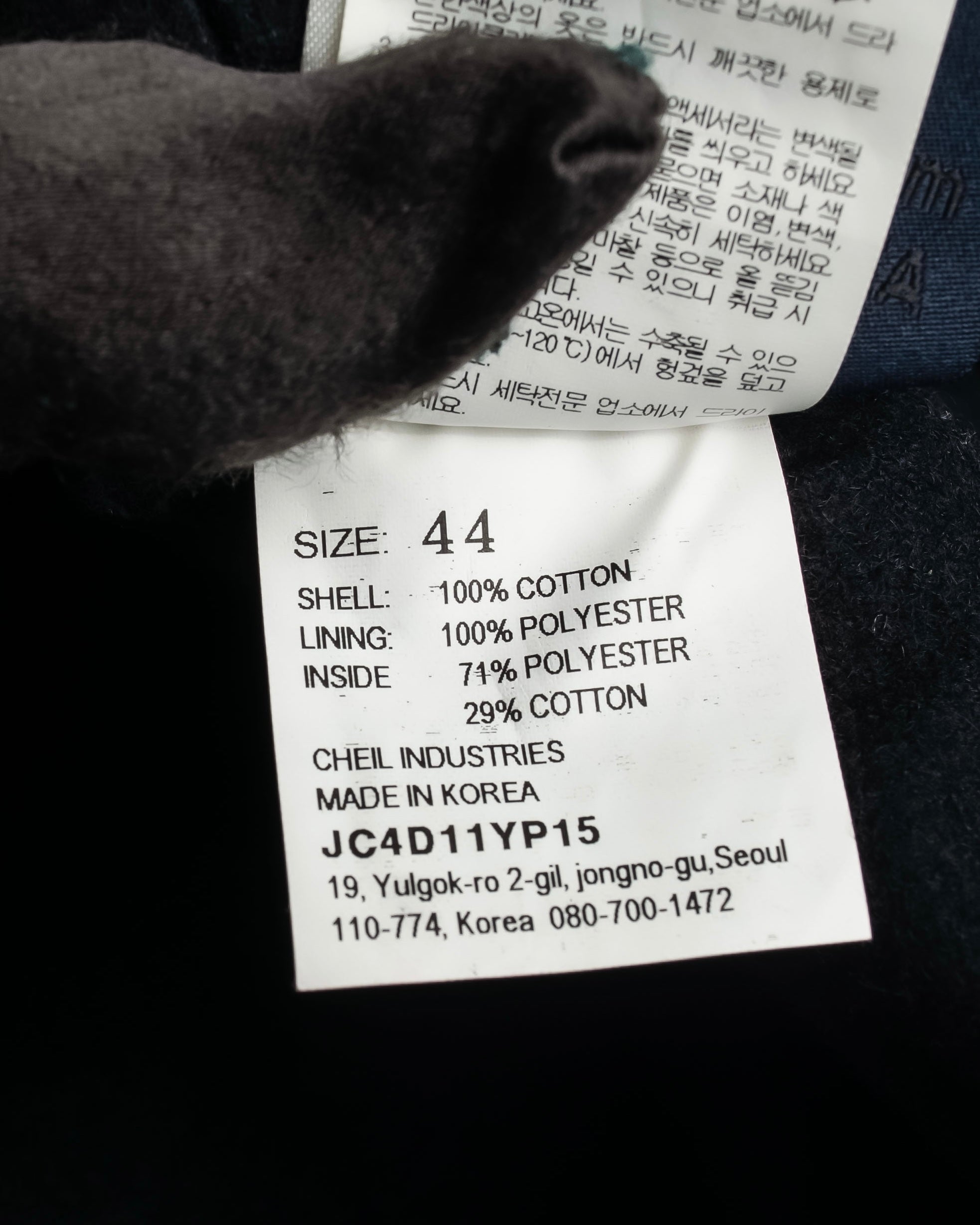 "Juun.J" Zip-up blouson docking design jacket