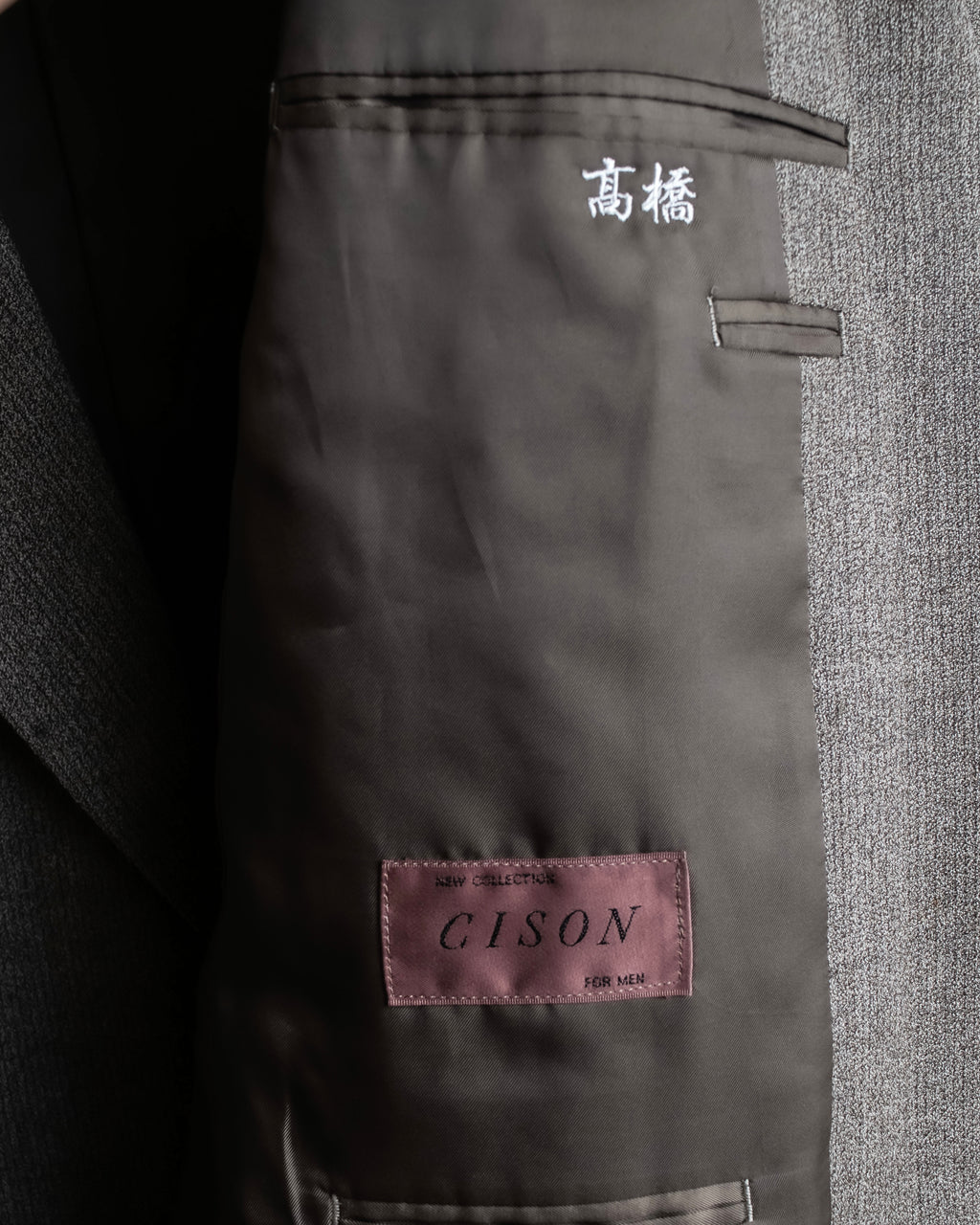 "Vintage heathered wool tailored jacket"