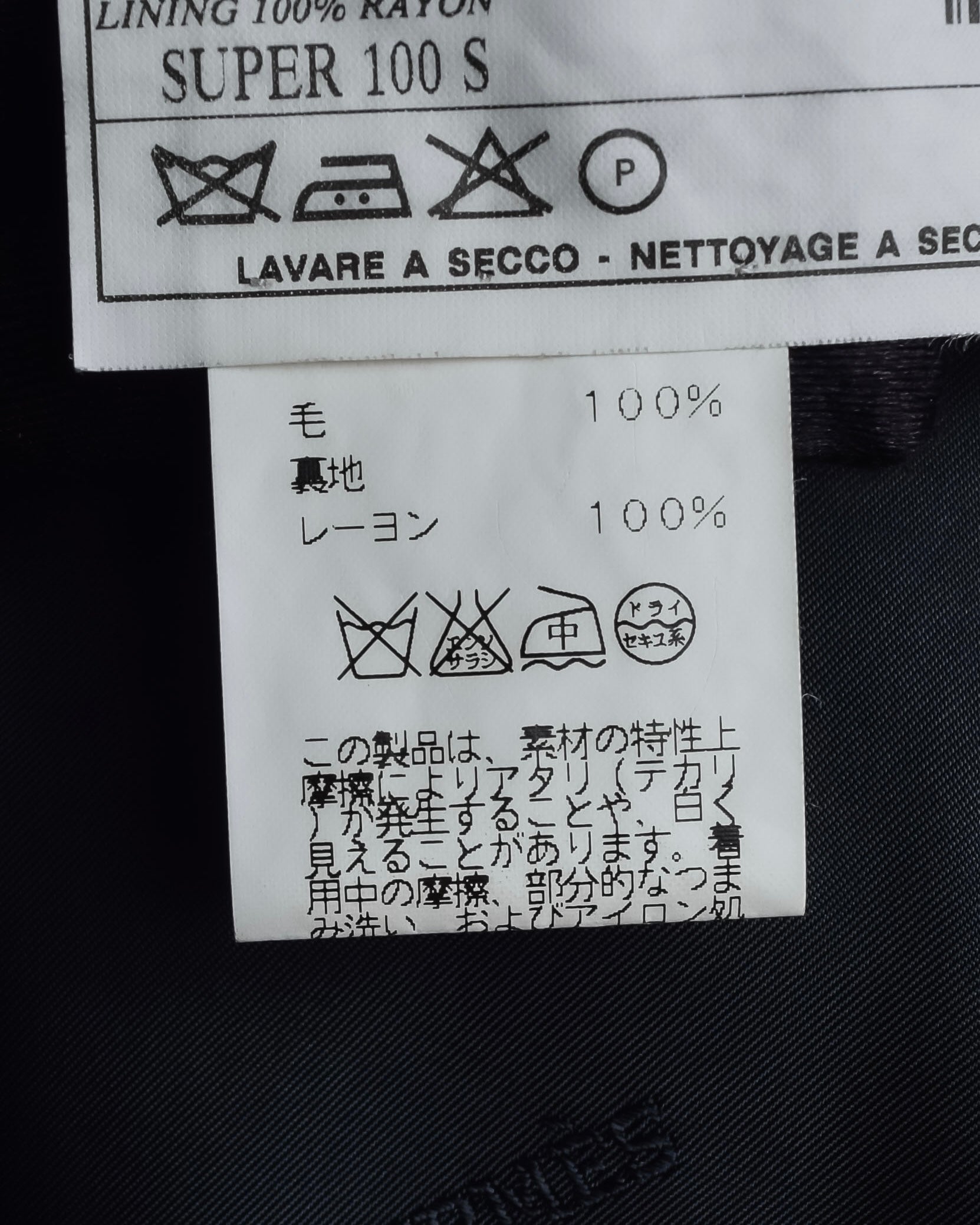 "HERMES" Pinstripe relaxed tailored jacket