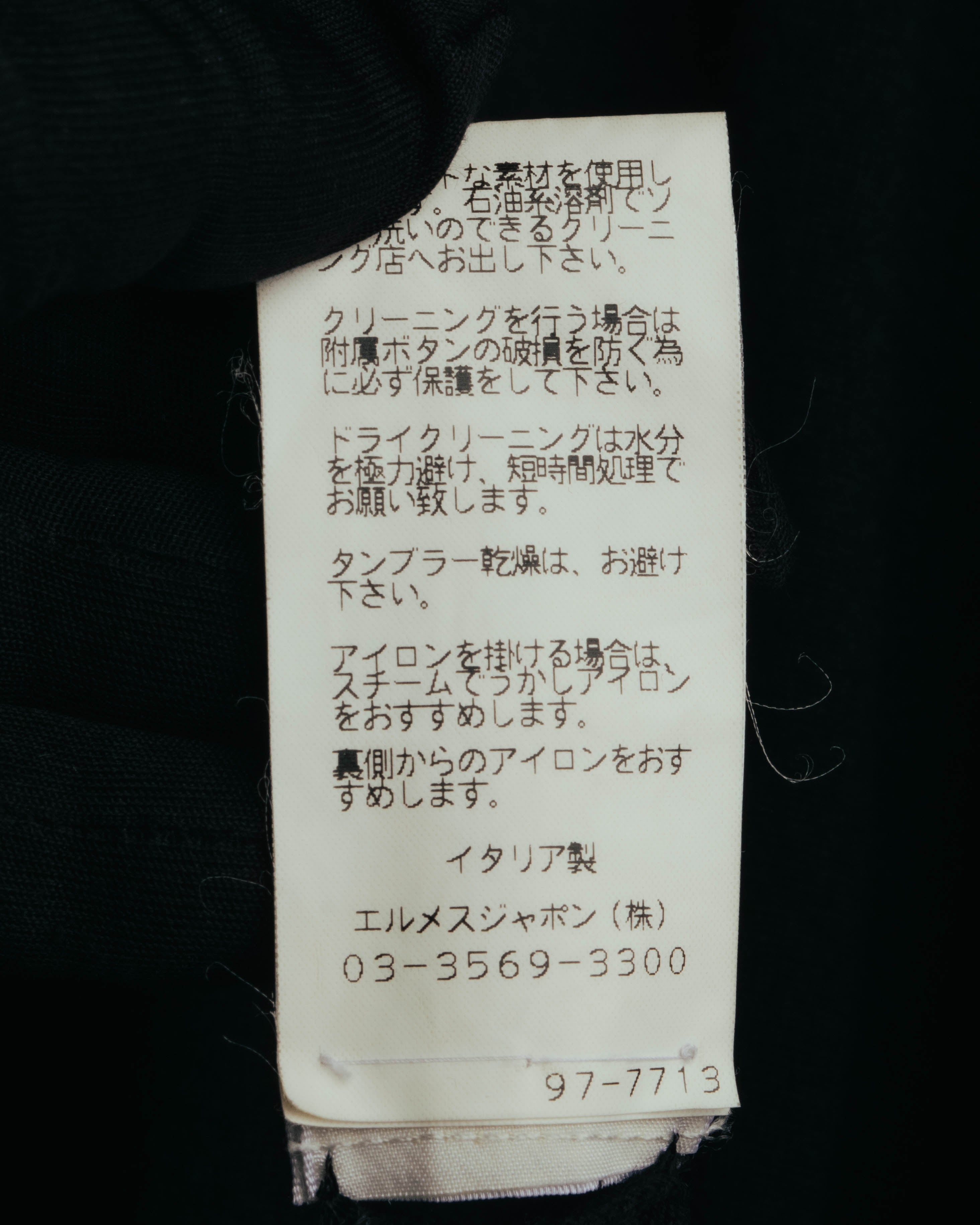 "Hermès" 90's-00's Medor button wool knit cardigan